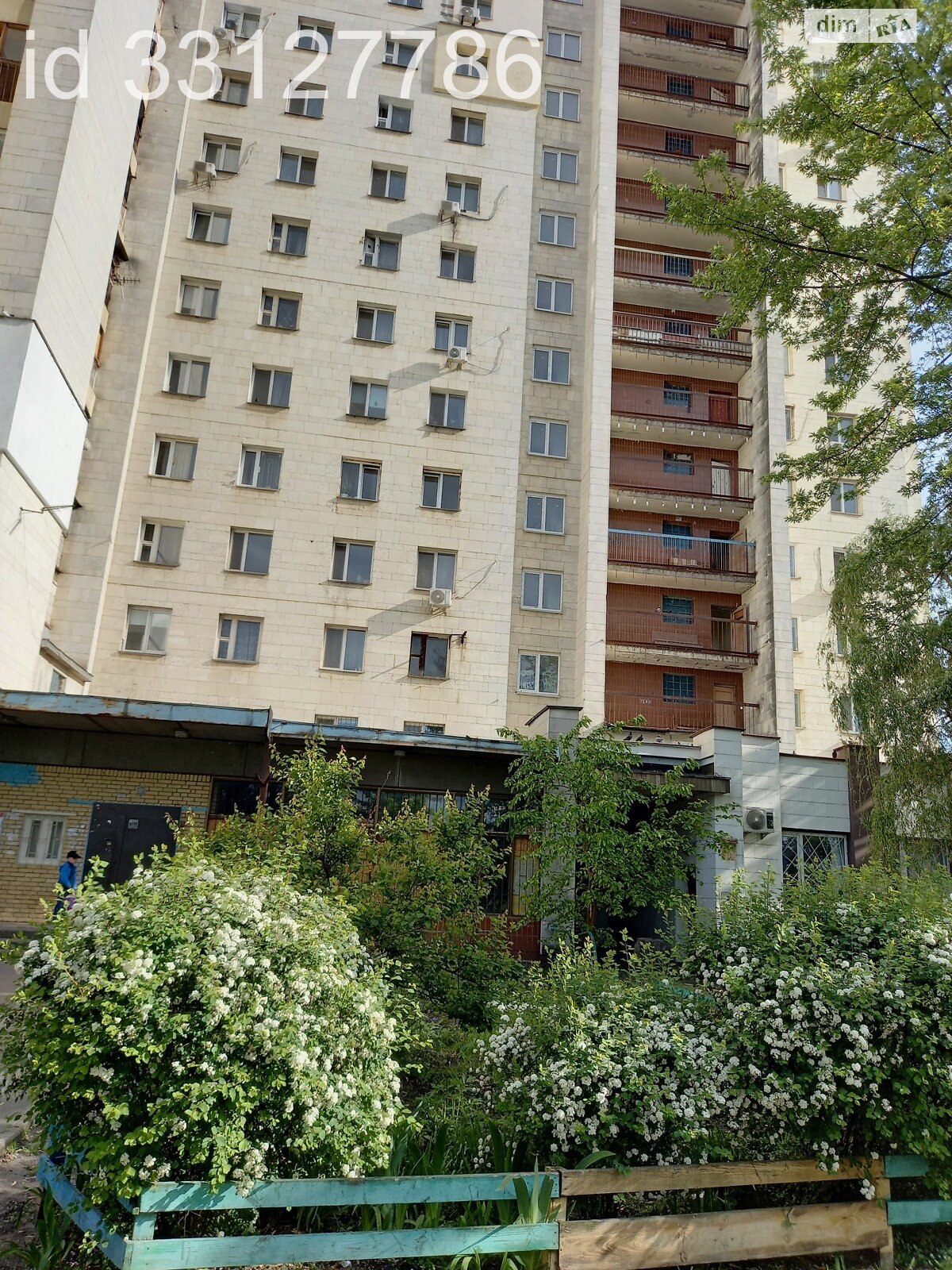 Кімната в Києві на вул. Азербайджанська 8Б в районі Дніпровський на продаж фото 1 Кімната в Києві на вул. Азербайджанська 8Б в районі Дніпровський на продаж фото 1