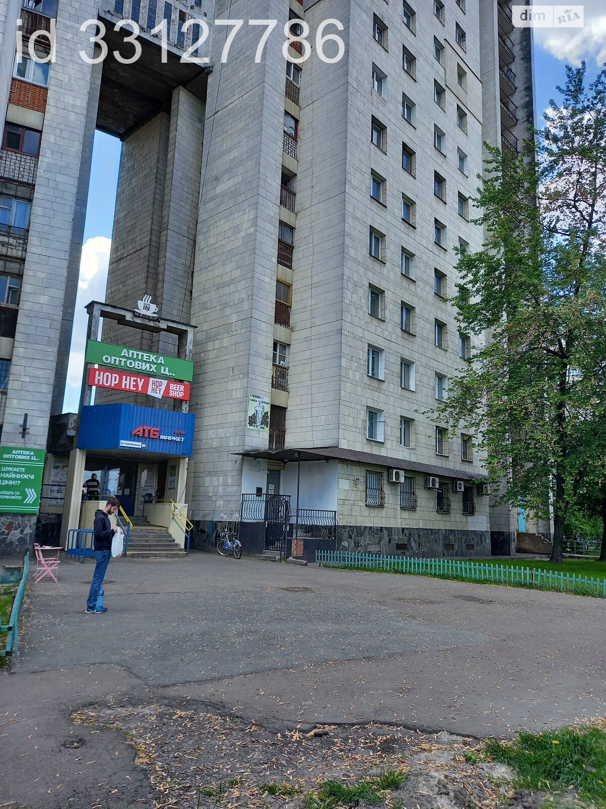 Кімната в Києві на вул. Азербайджанська 8Б в районі Дніпровський на продаж фото 1 Кімната в Києві на вул. Азербайджанська 8Б в районі Дніпровський на продаж фото 1