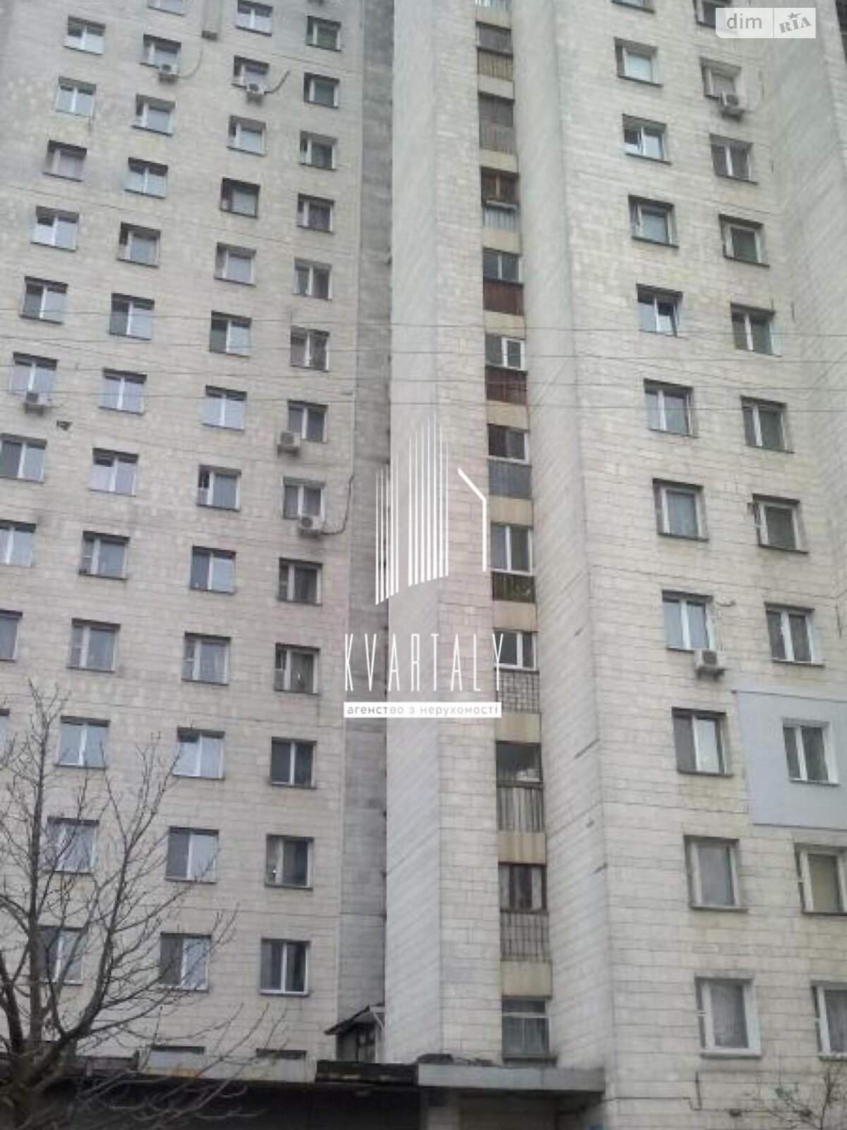 Кімната в Києві на вул. Азербайджанська 8А в районі Стара Дарниця на продаж фото 1 Кімната в Києві на вул. Азербайджанська 8А в районі Стара Дарниця на продаж фото 1
