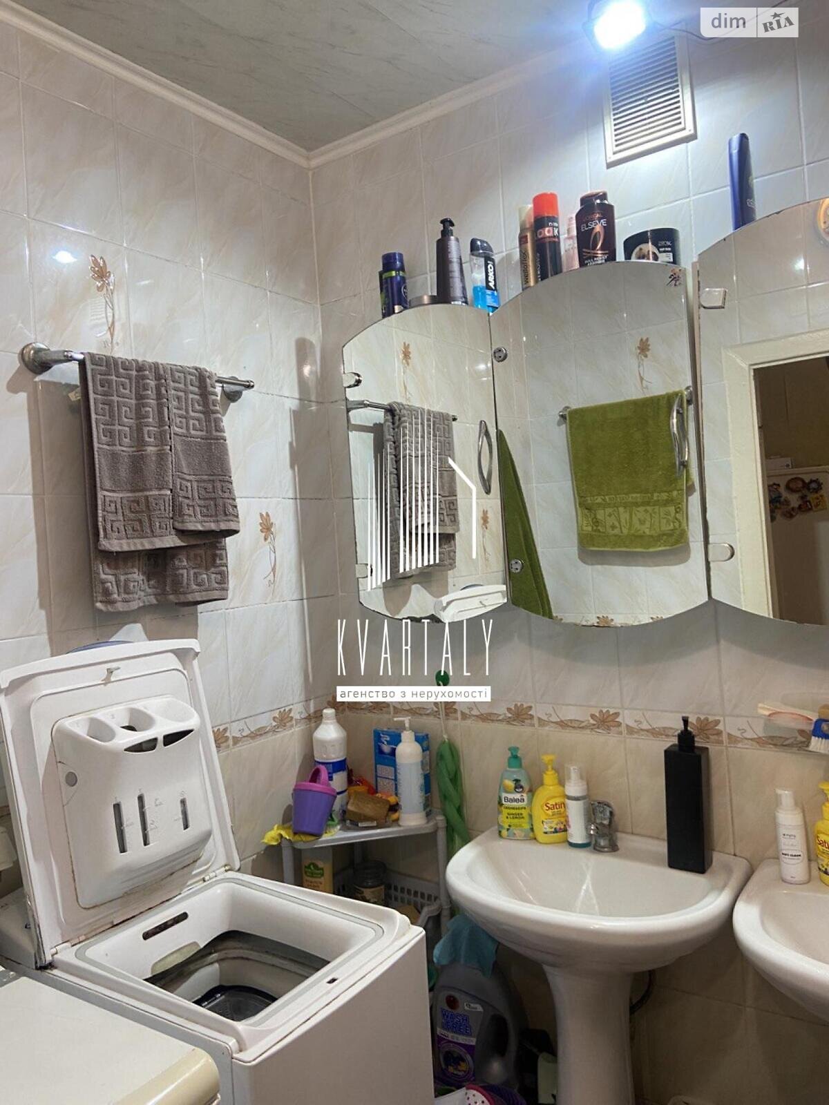 Кімната в Києві на вул. Азербайджанська 8А в районі Стара Дарниця на продаж фото 1 Кімната в Києві на вул. Азербайджанська 8А в районі Стара Дарниця на продаж фото 1