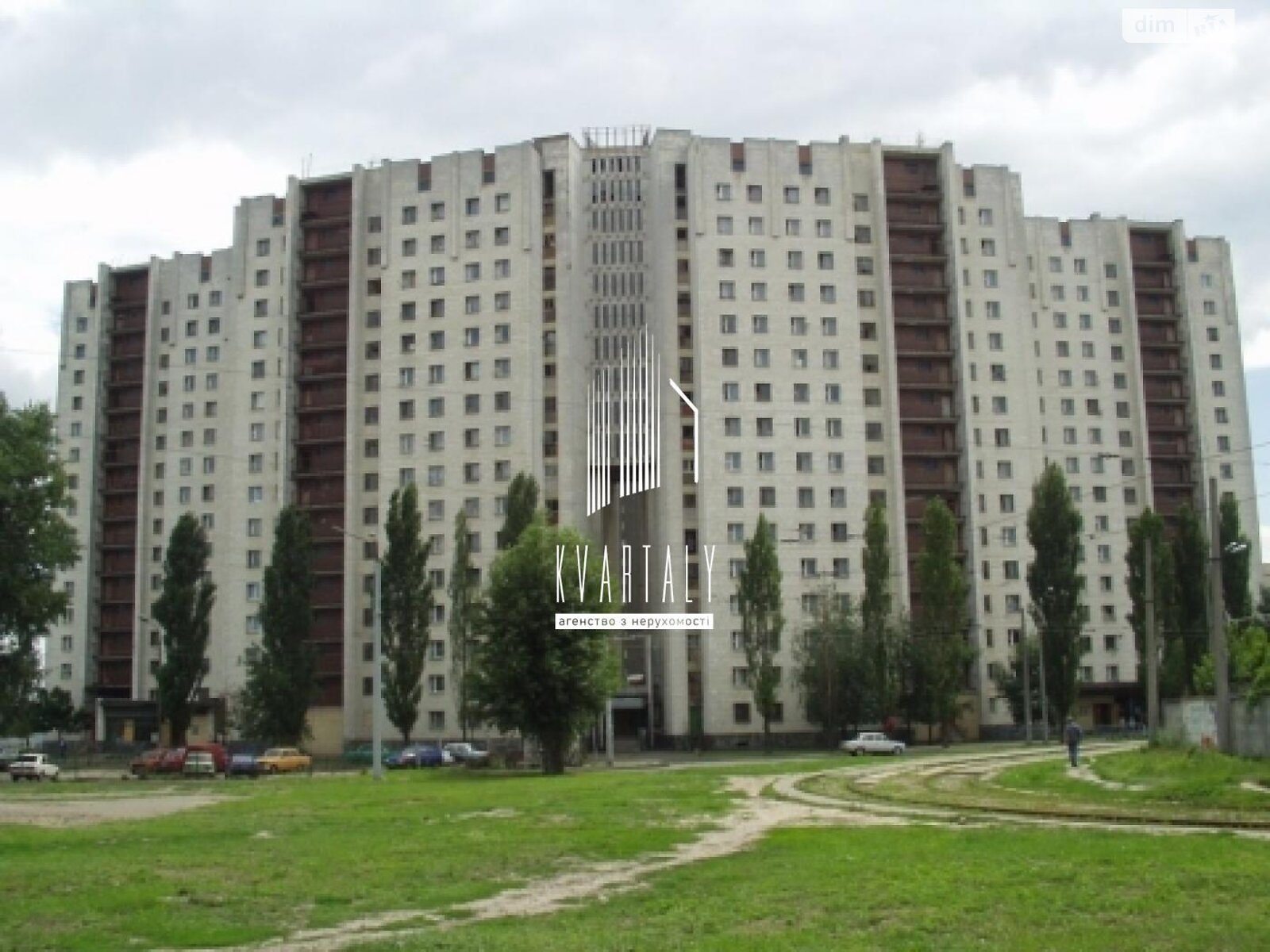 Кімната в Києві на вул. Азербайджанська 8А в районі Стара Дарниця на продаж фото 1 Кімната в Києві на вул. Азербайджанська 8А в районі Стара Дарниця на продаж фото 1