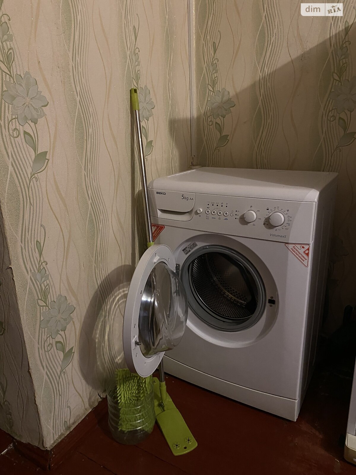 Кімната в Києві на вул. Празька 34 в районі Стара Дарниця на продаж фото 1