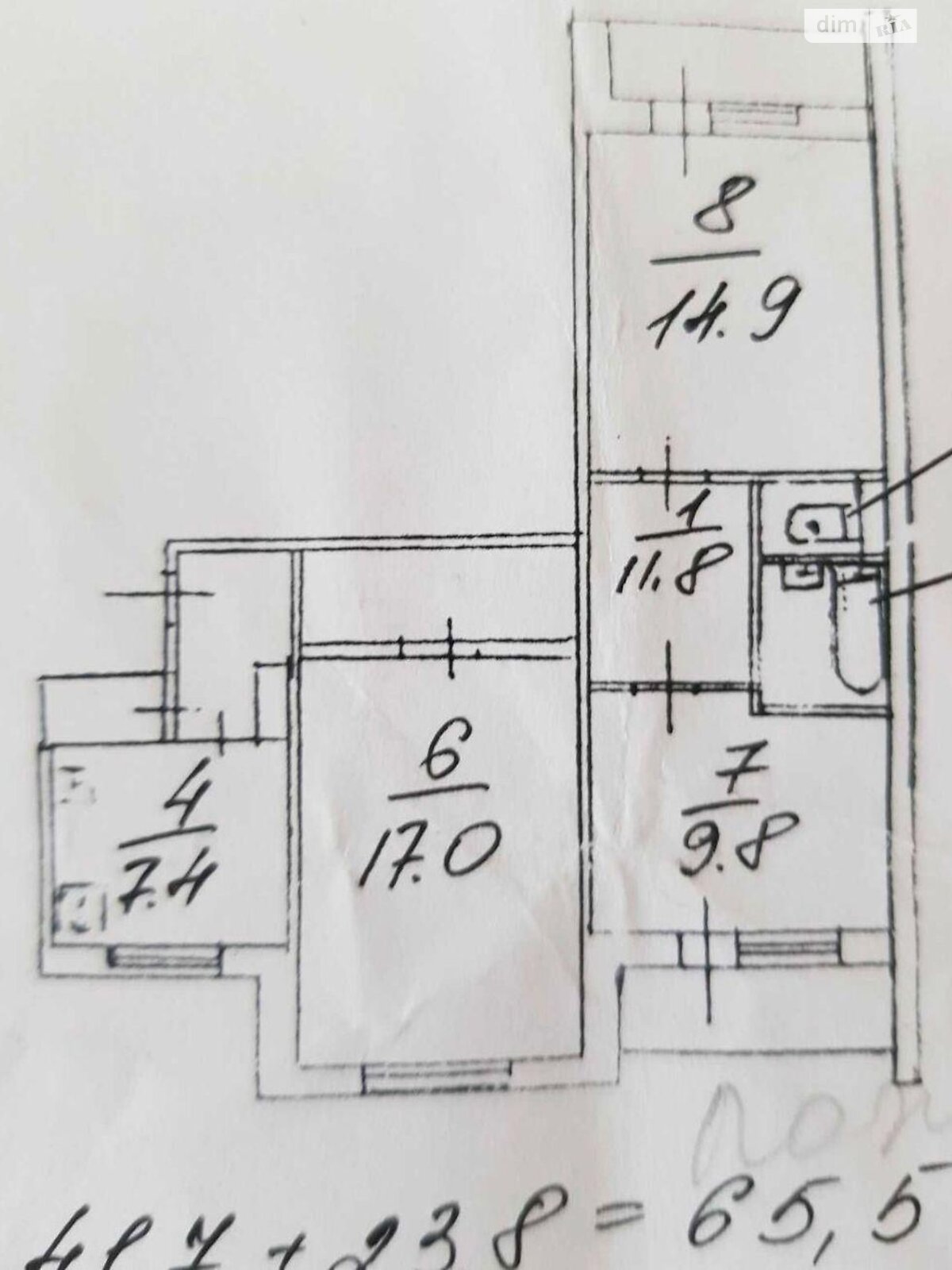 Кімната в Києві на вул. Сержа Лифаря 18 в районі Троєщина на продаж фото 1 Кімната в Києві на вул. Сержа Лифаря 18 в районі Троєщина на продаж фото 1