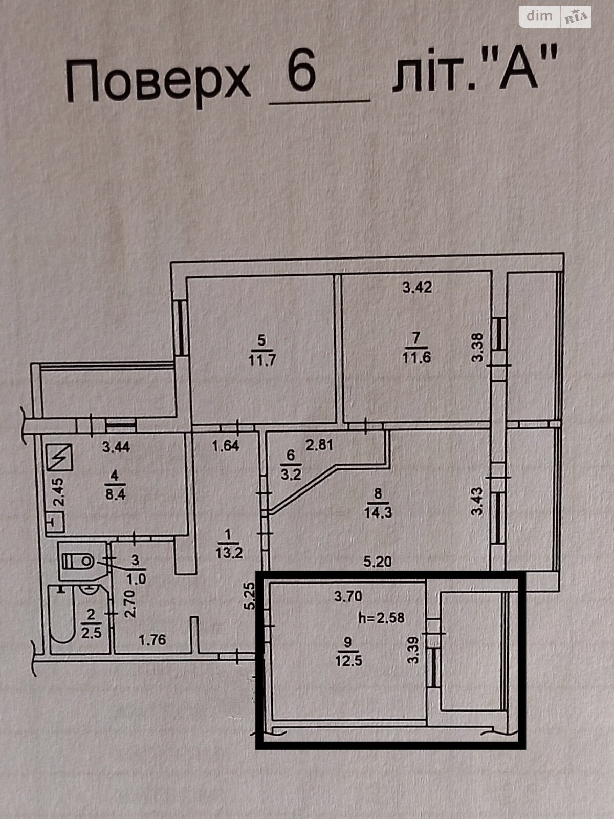 Комната в Киеве, на ул. Рональда Рейгана 9В в районе Троещина на продажу фото 1