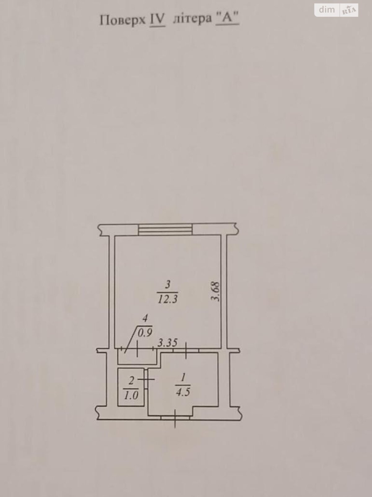 Комната в Киеве, на ул. Межевая 12 в районе Ветряные Горы на продажу фото 1