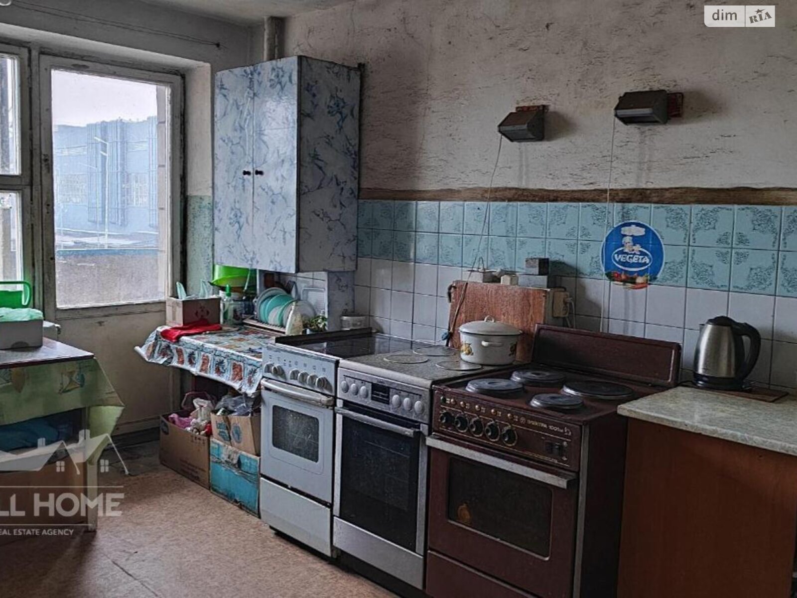 Комната в Киеве, на ул. Сулеймана Стальского 26 в районе Воскресенка на продажу фото 1 Комната в Киеве, на ул. Сулеймана Стальского 26 в районе Воскресенка на продажу фото 1