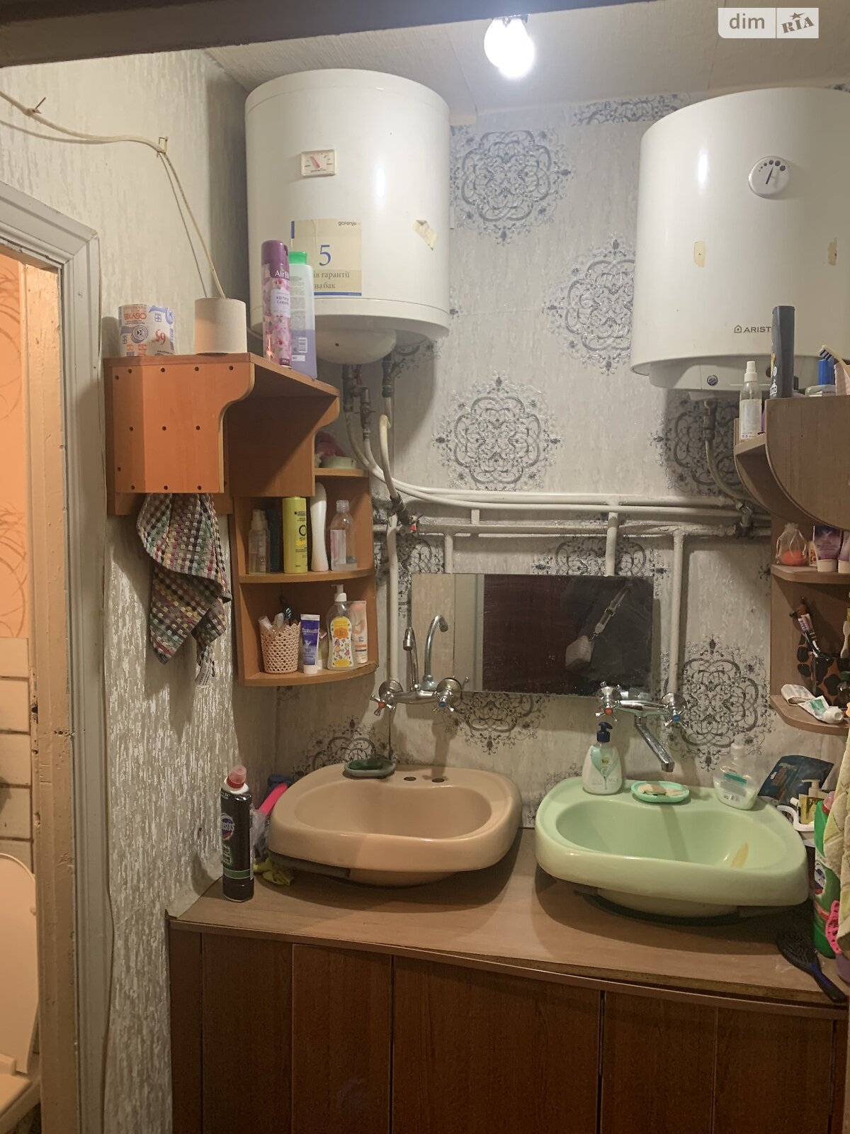 Кімната в Коцюбинському на вул. Меблева 8 на продаж фото 1 Кімната в Коцюбинському на вул. Меблева 8 на продаж фото 1