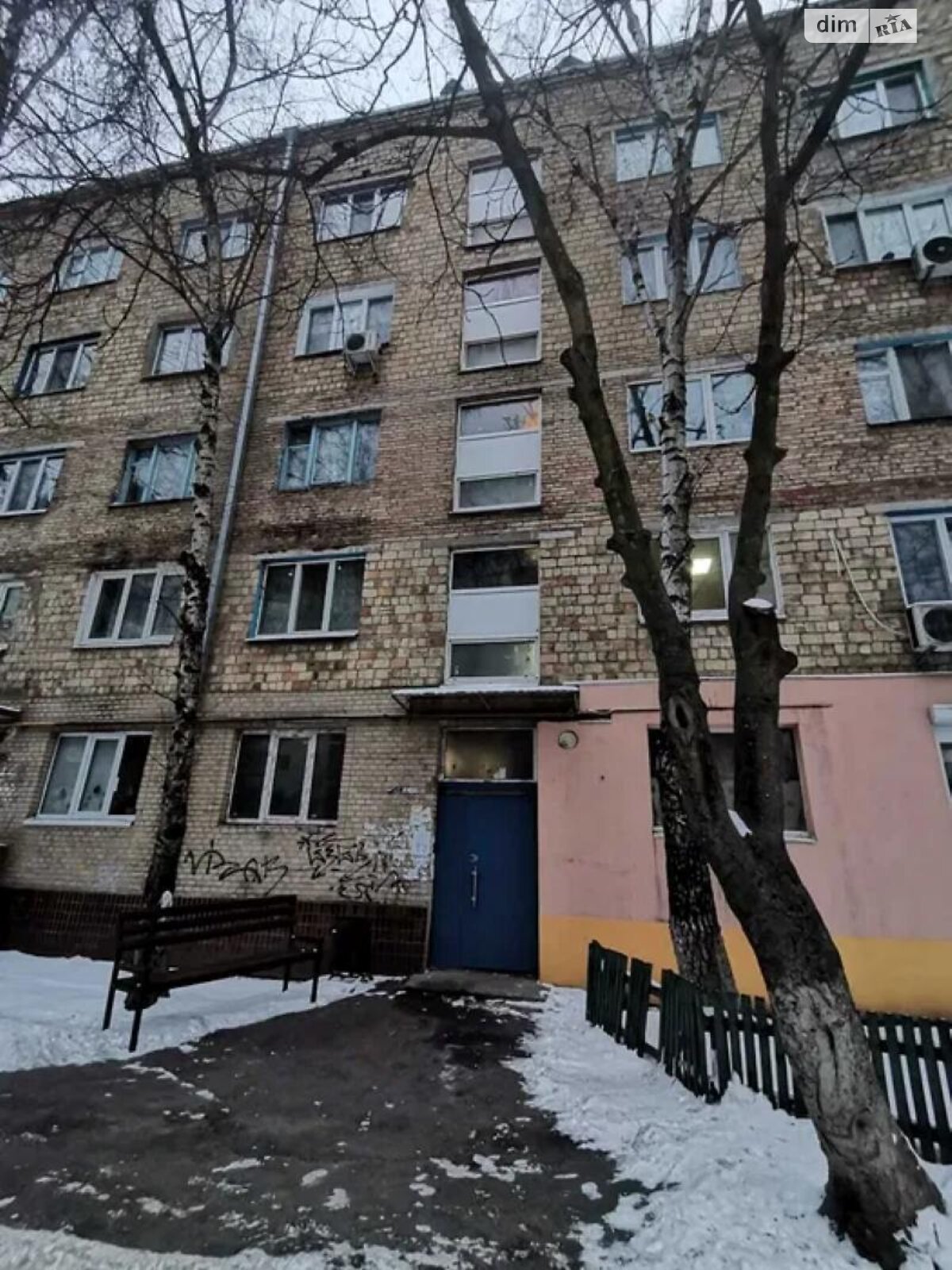 Комната в Коцюбинском, на ул. Доковская 25 на продажу фото 1