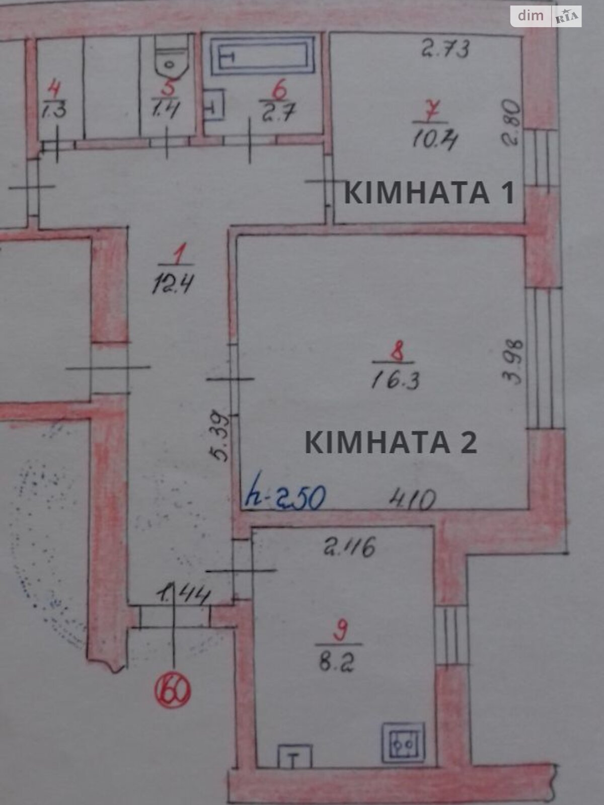 Комната в Ковеле, на ул. Владимирская в районе Ковель на продажу фото 1