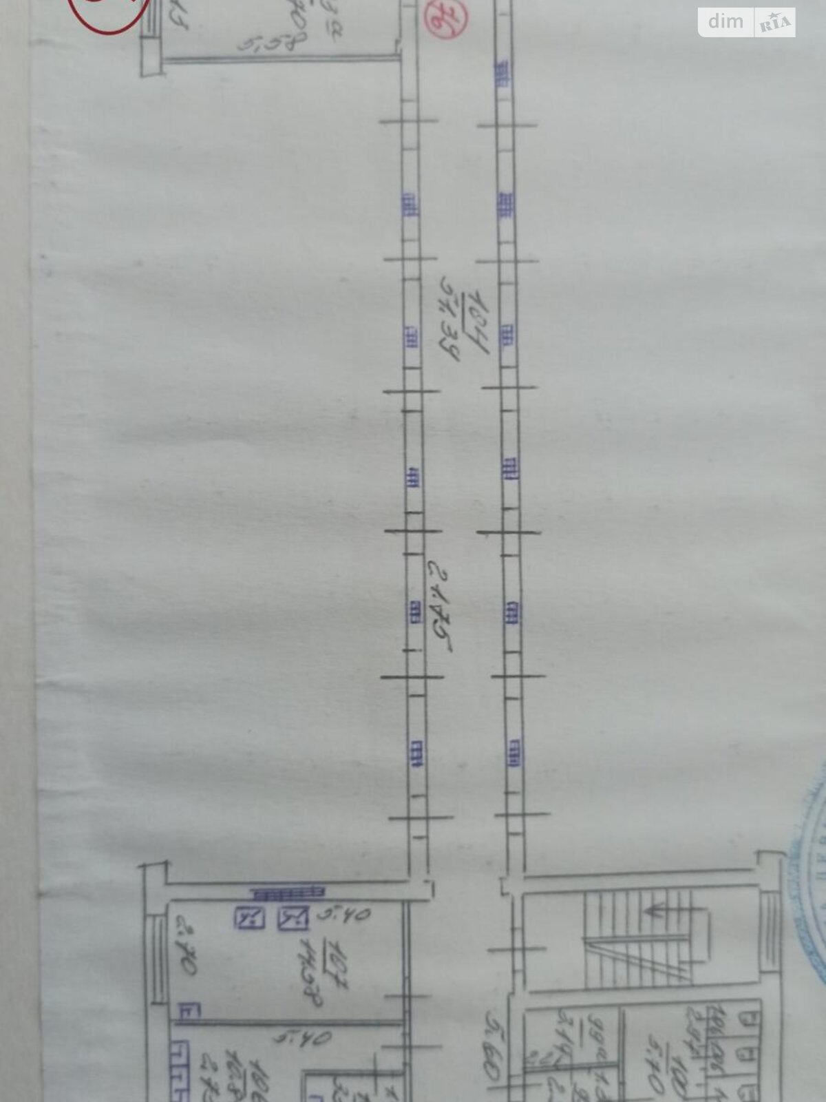 Комната в Кременчуге, на пер. Олега Кошевого в районе Кременчуг на продажу фото 1