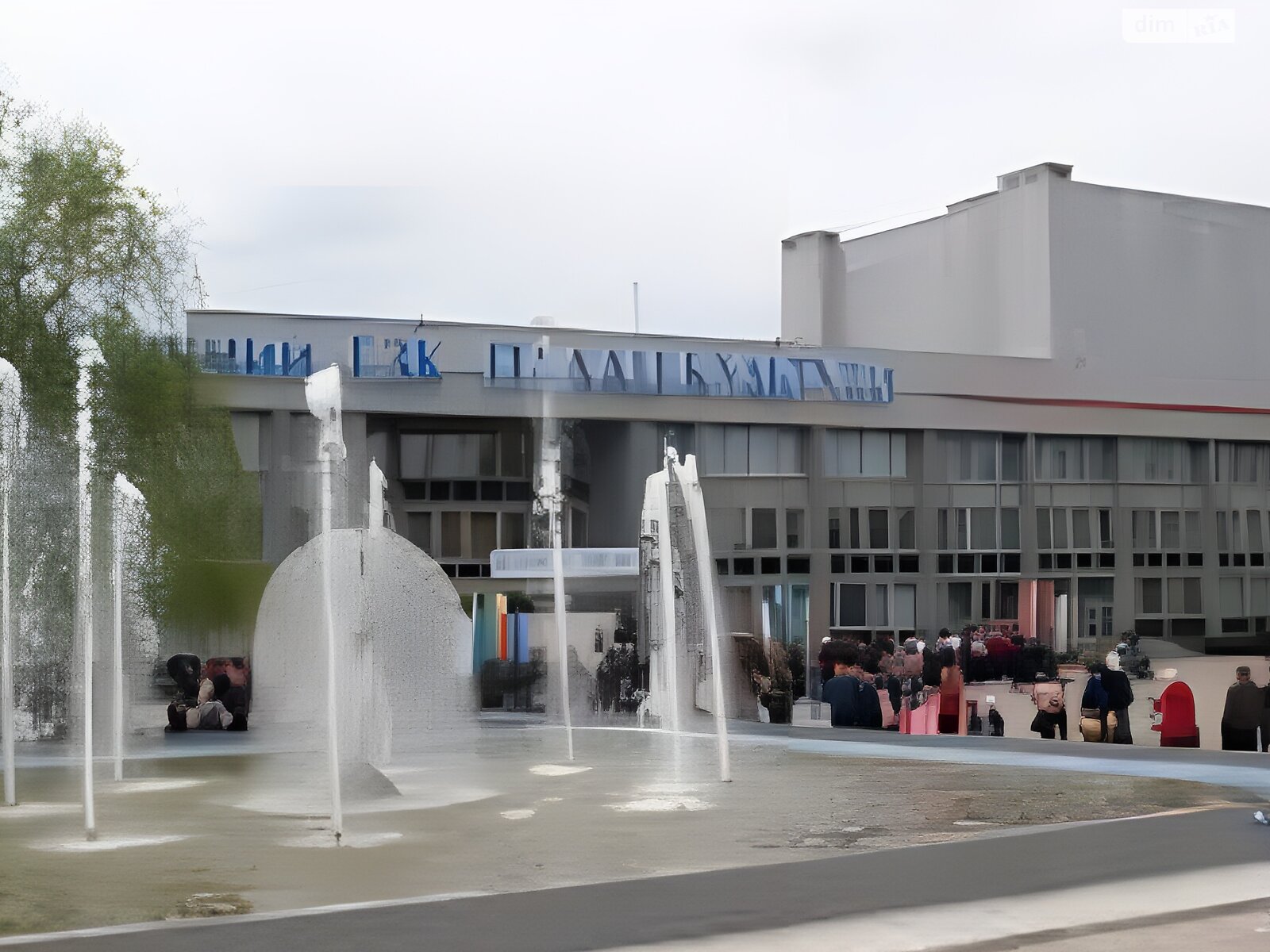 Комната в Кривом Роге, на ул. Андрея Божко, кв. 702 в районе Терновской на продажу фото 1 Комната в Кривом Роге, на ул. Андрея Божко, кв. 702 в районе Терновской на продажу фото 1