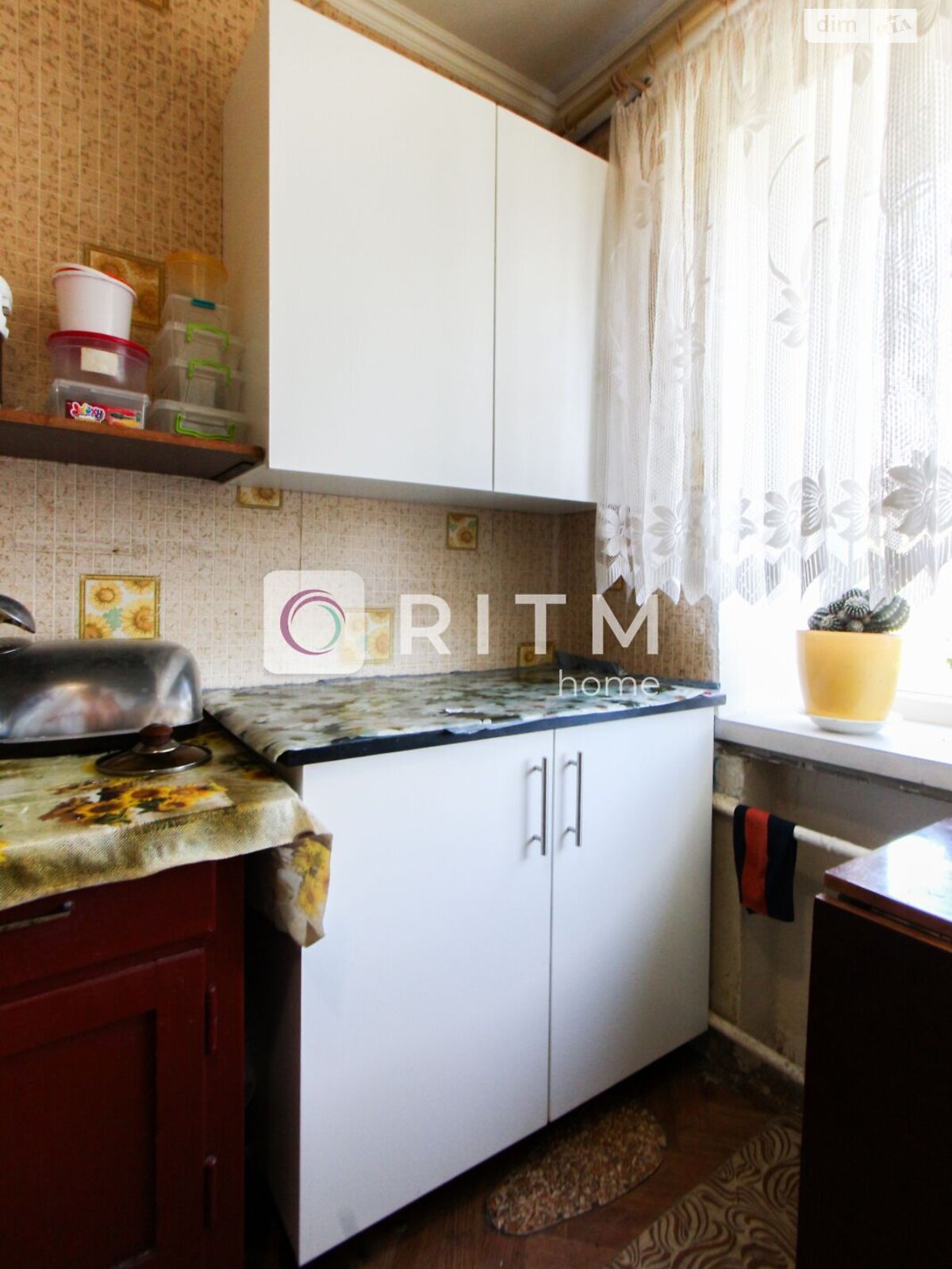 Комната в Луцке, на ул. Привокзальная 13А на продажу фото 1 Комната в Луцке, на ул. Привокзальная 13А на продажу фото 1