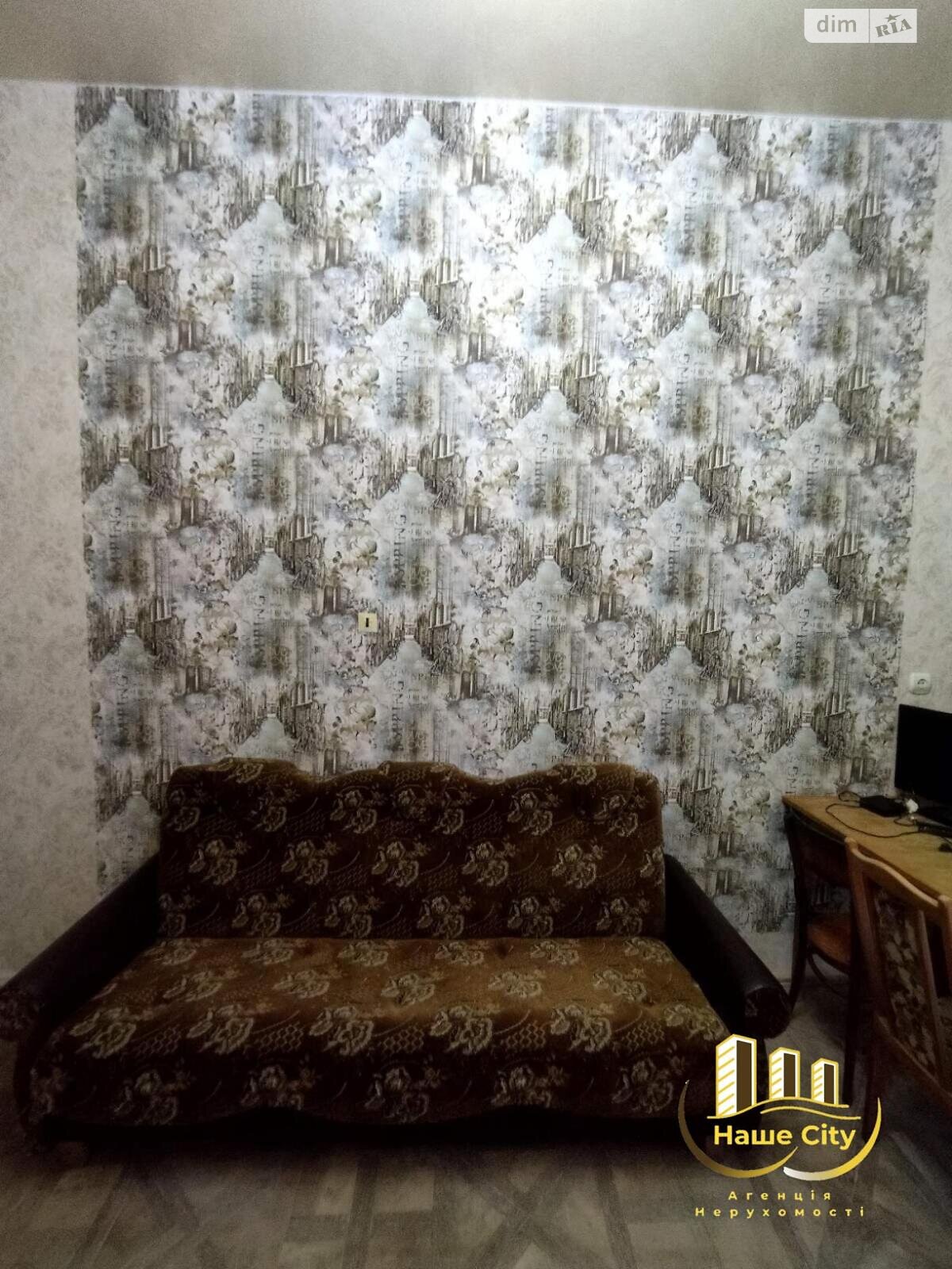 Кімната в Львові на вул. Дорошенка Петра 42 в районі Галицький на продаж фото 1 Кімната в Львові на вул. Дорошенка Петра 42 в районі Галицький на продаж фото 1