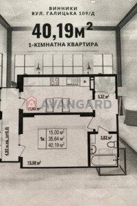 Кімната в Львові на вул. Галицька в районі Личаківський на продаж фото 2