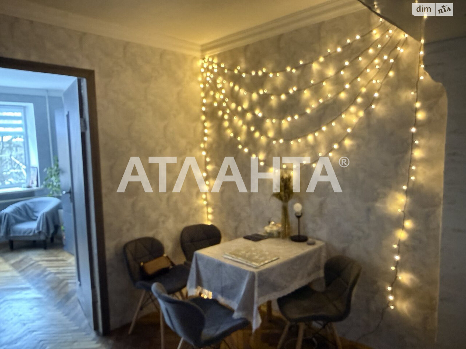 Комната в Львове, на ул. Зеленая в районе Лычаковский на продажу фото 1