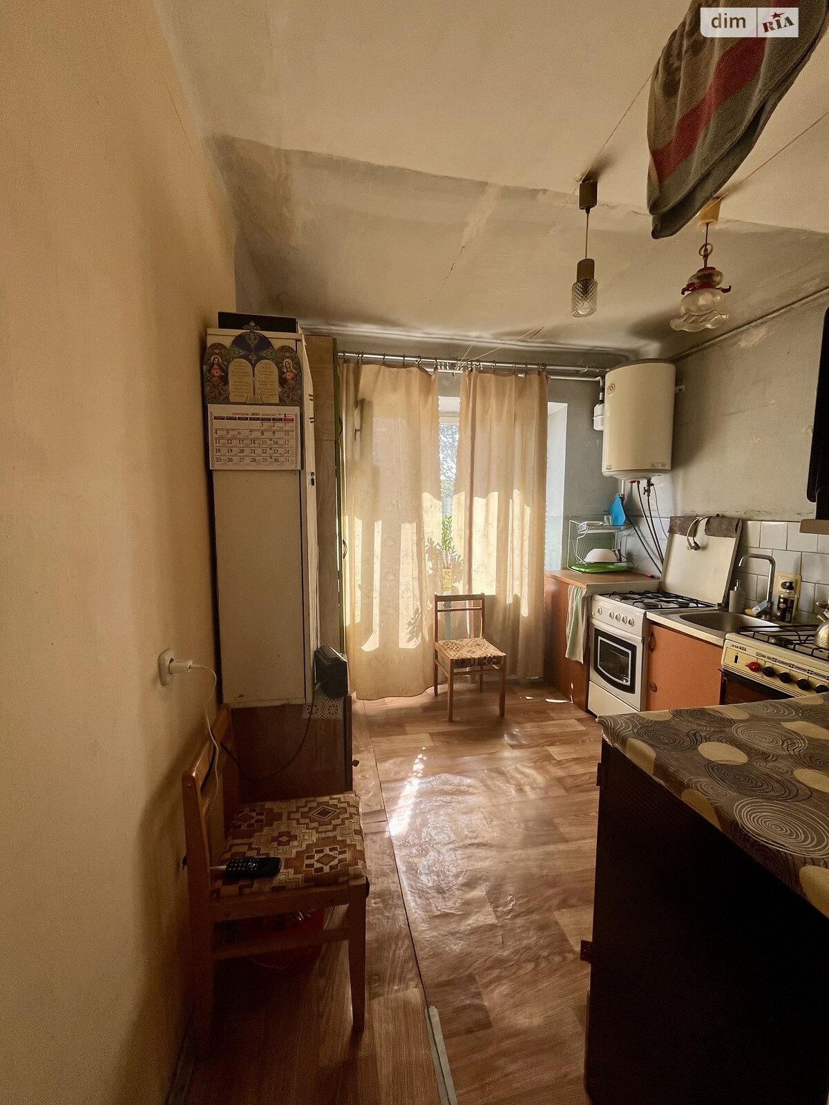 Кімната в Львові на вул. Угорська 21 в районі Новий Львів на продаж фото 1