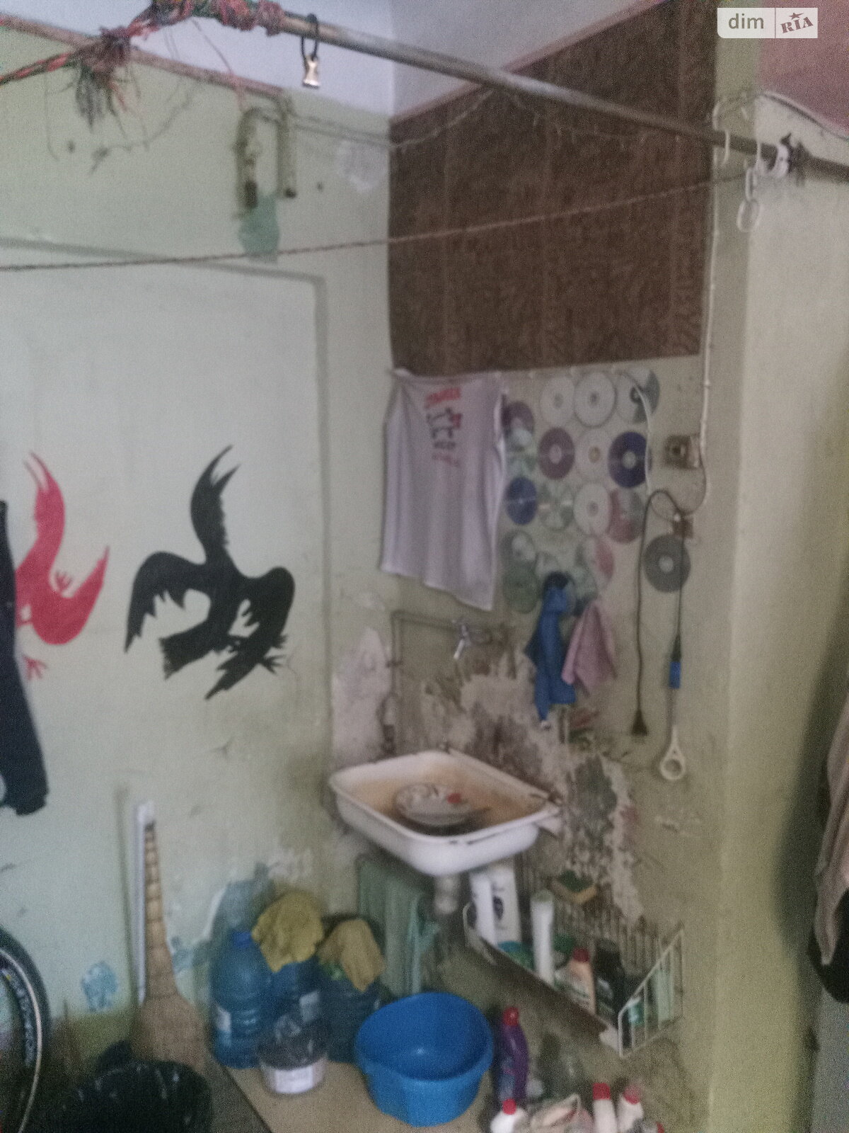 Кімната в Львові на вул. Федорова Івана 1 в районі Центр на продаж фото 1 Кімната в Львові на вул. Федорова Івана 1 в районі Центр на продаж фото 1