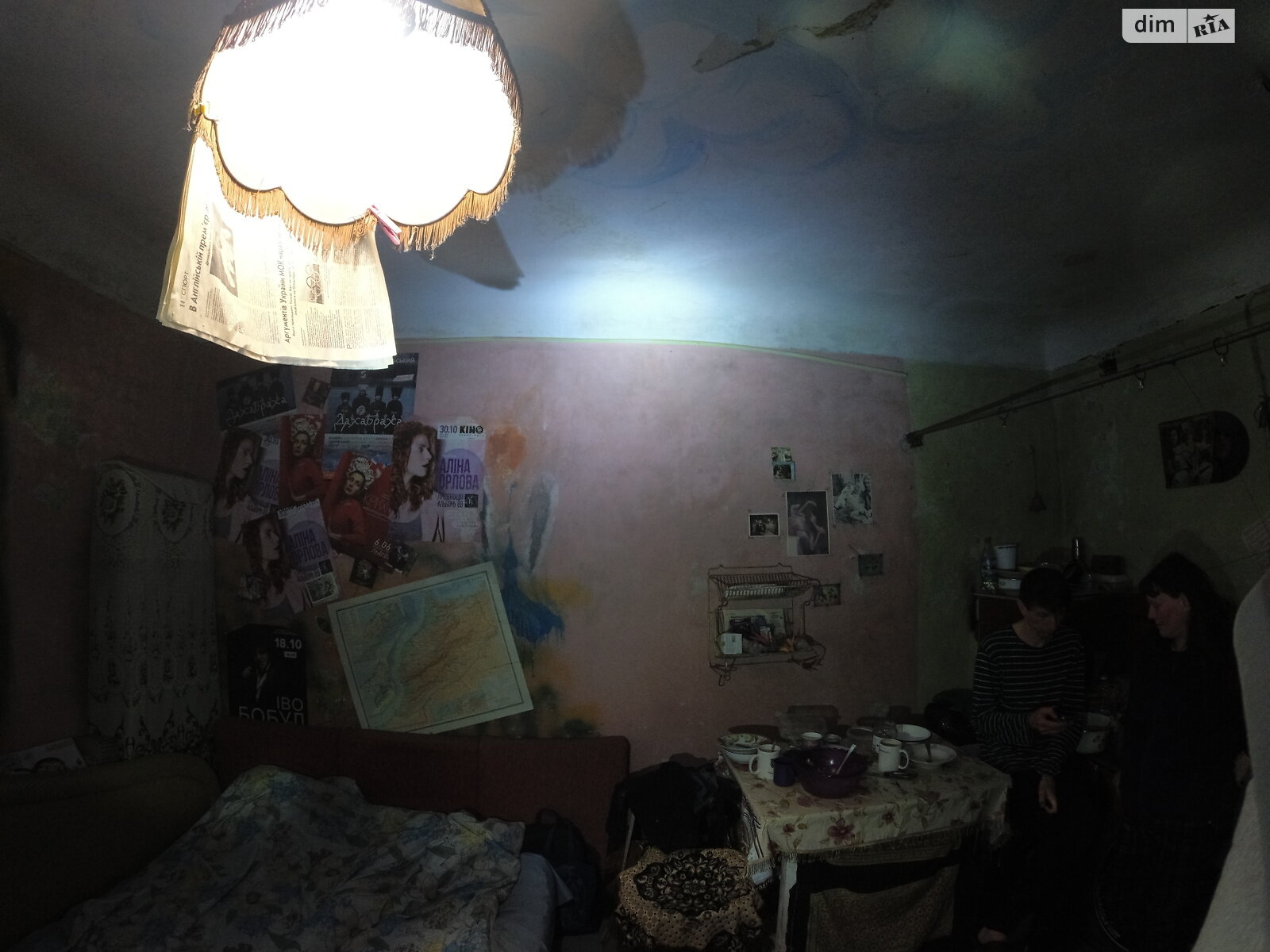 Кімната в Львові на вул. Федорова Івана 1 в районі Центр на продаж фото 1 Кімната в Львові на вул. Федорова Івана 1 в районі Центр на продаж фото 1