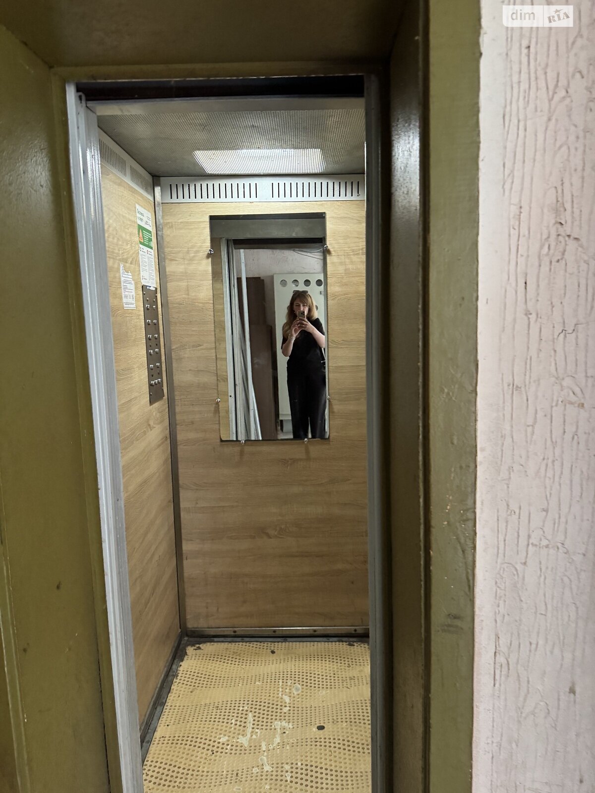 Комната в Львове, на ул. Крымская 28 в районе Снопков на продажу фото 1 Комната в Львове, на ул. Крымская 28 в районе Снопков на продажу фото 1