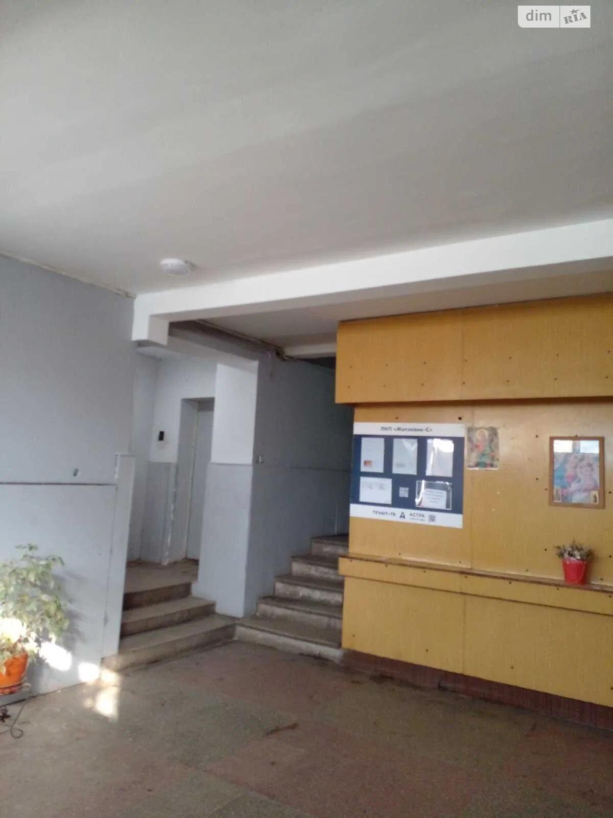 Кімната в Львові на вул. Орлина в районі Сихів на продаж фото 1 Кімната в Львові на вул. Орлина в районі Сихів на продаж фото 1