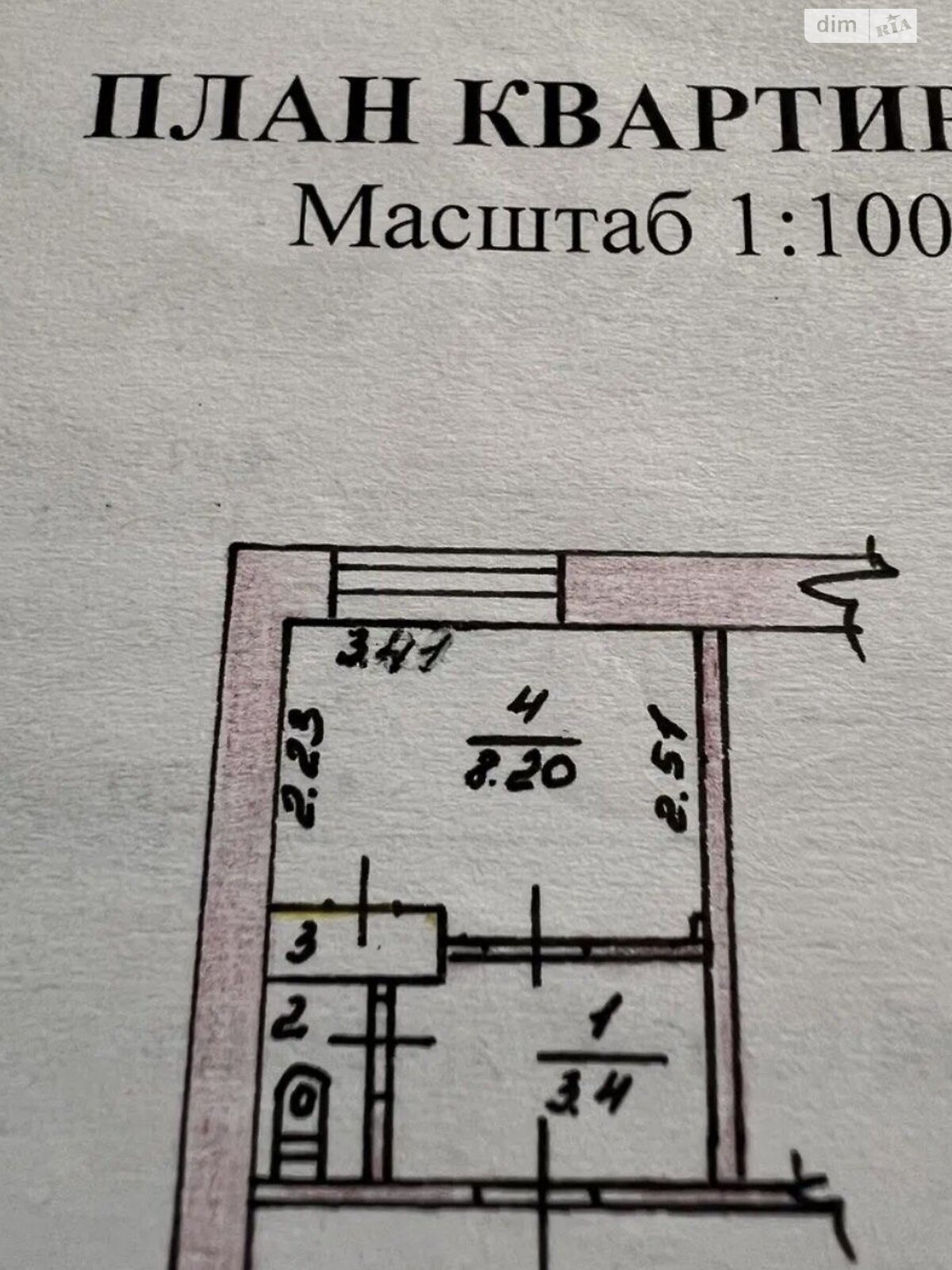 Комната в Николаеве, на просп. Богоявленский в районе Корабельный на продажу фото 1 Комната в Николаеве, на просп. Богоявленский в районе Корабельный на продажу фото 1