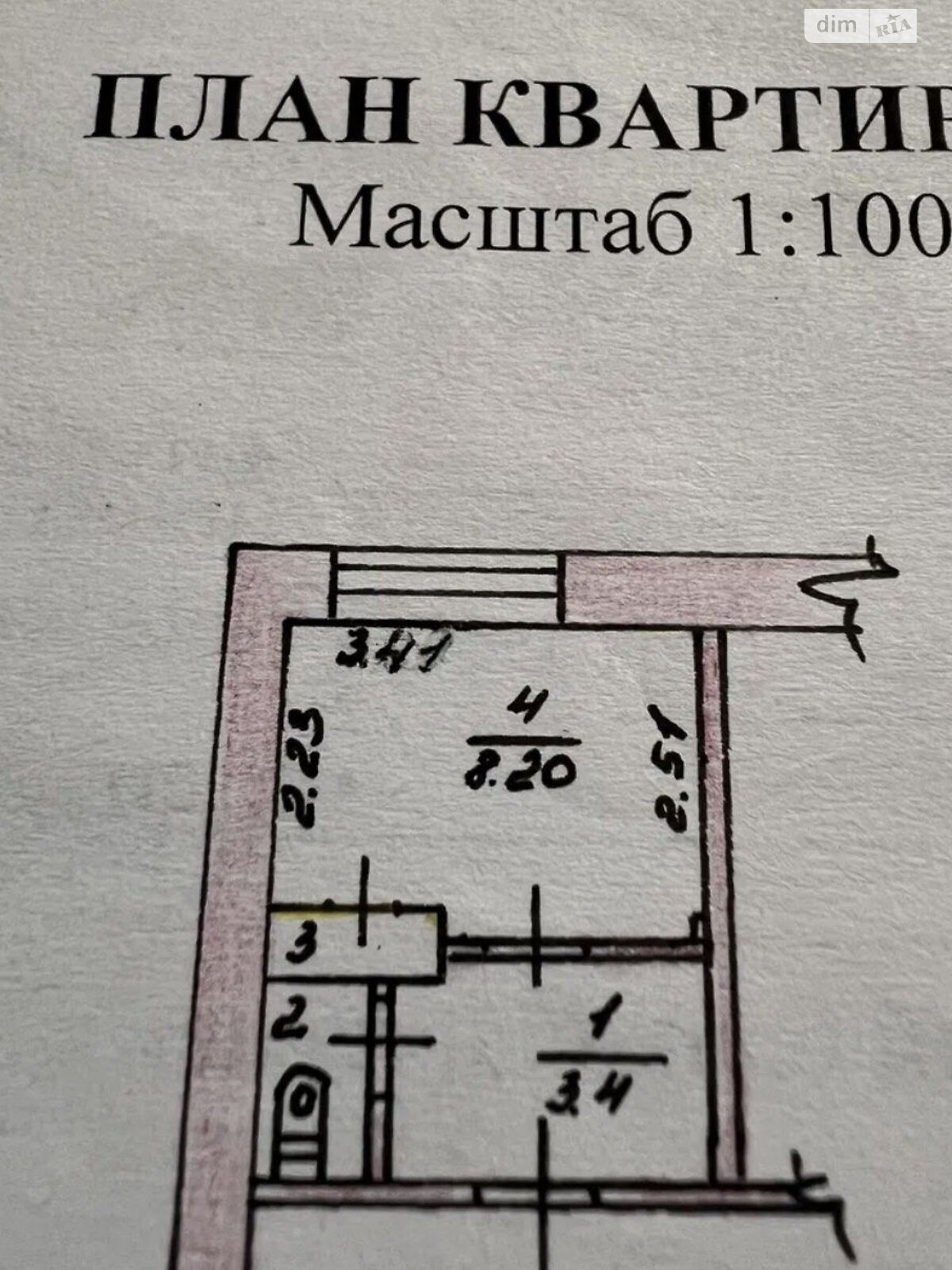 Комната в Николаеве, на просп. Богоявленский в районе Корабельный на продажу фото 1