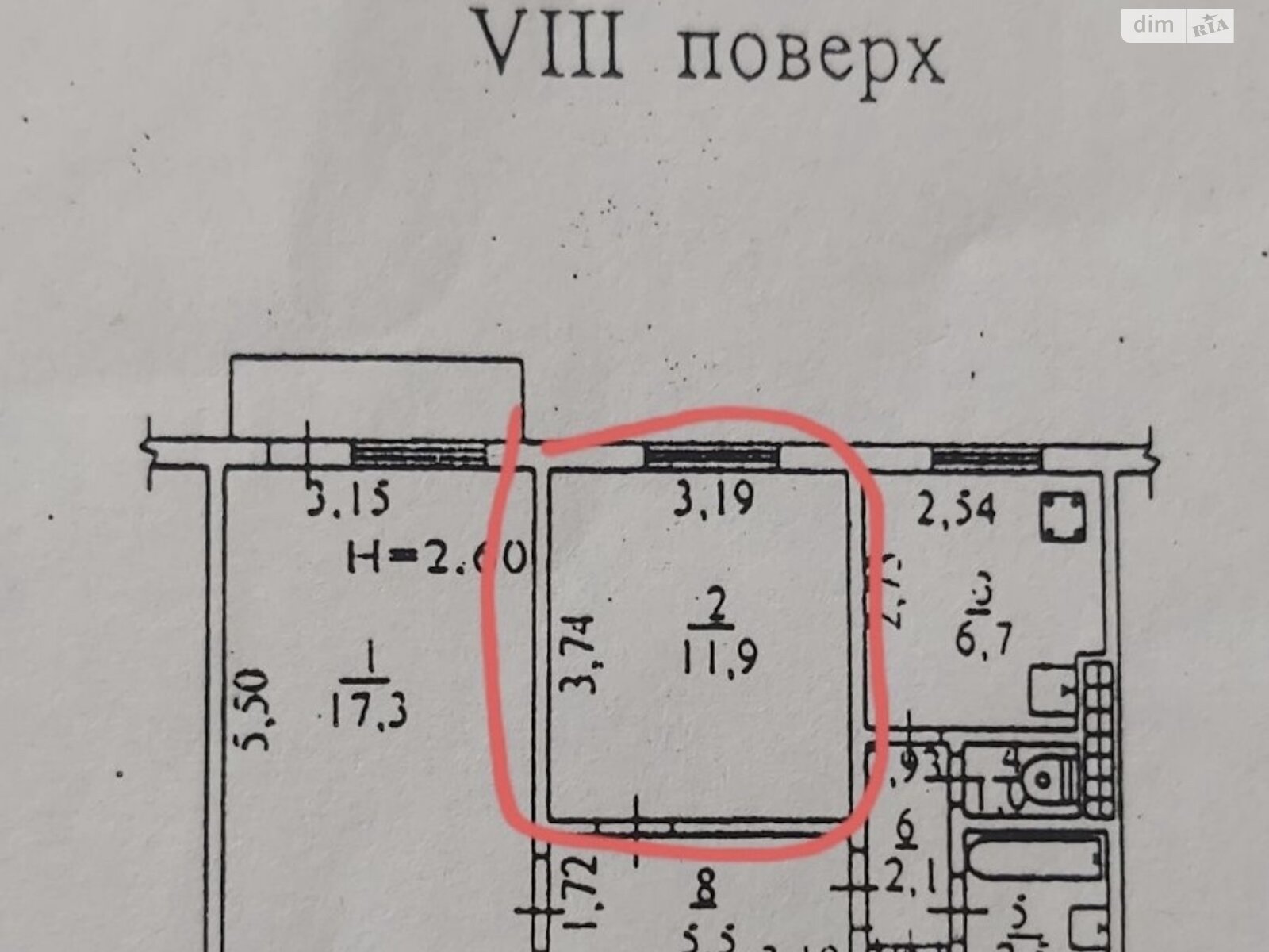 Кімната в Одесі на вул. Академіка Філатова 49/2 в районі Черемушки на продаж фото 1
