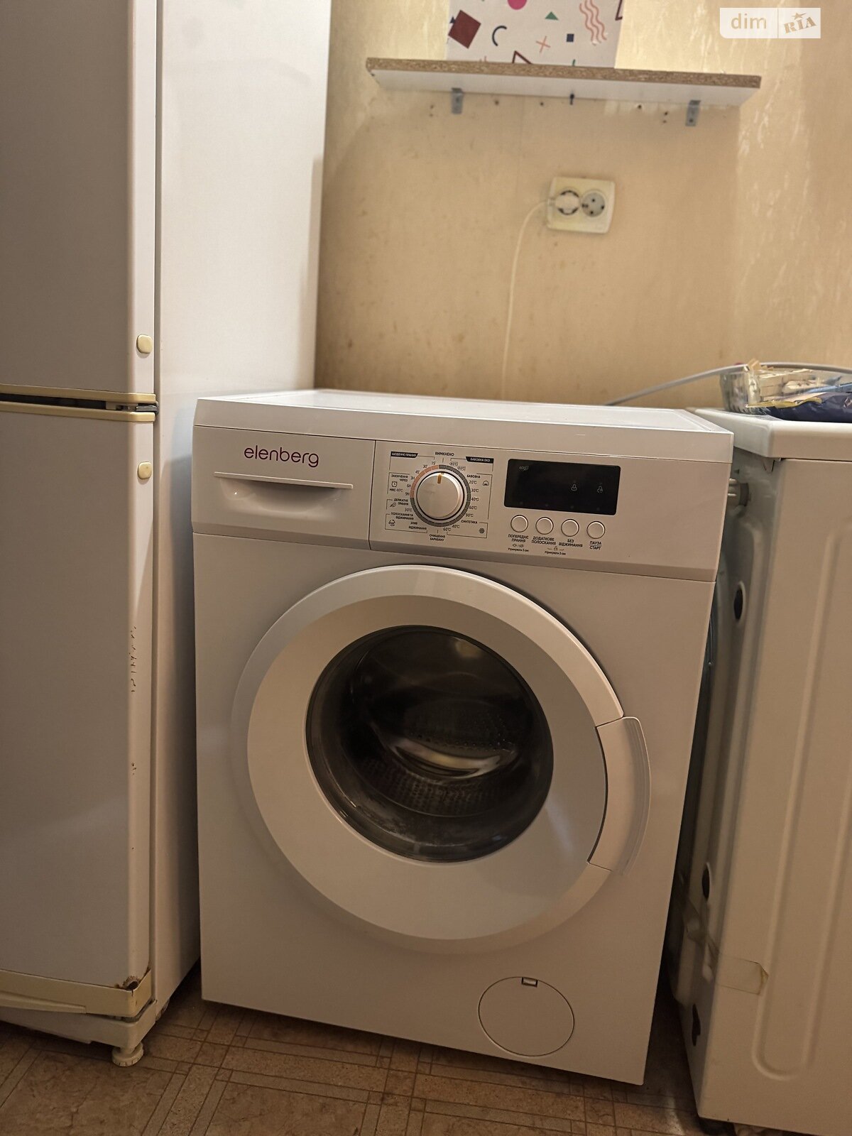 Комната в Одессе, на ул. Евгения Танцюры 48А в районе Черемушки на продажу фото 1