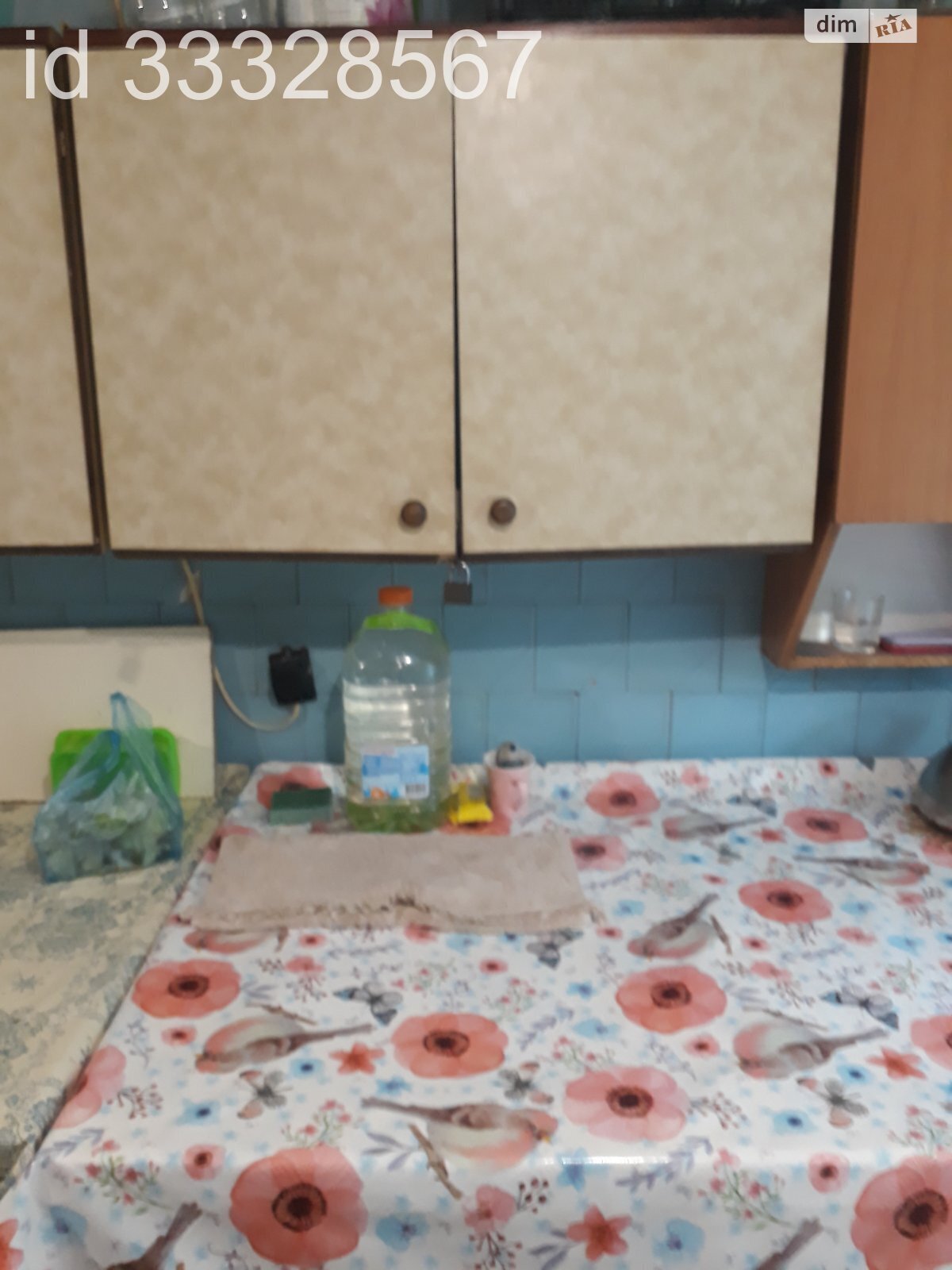 Комната в Одессе, на ул. Героев Крут 23 в районе Черемушки на продажу фото 1 Комната в Одессе, на ул. Героев Крут 23 в районе Черемушки на продажу фото 1