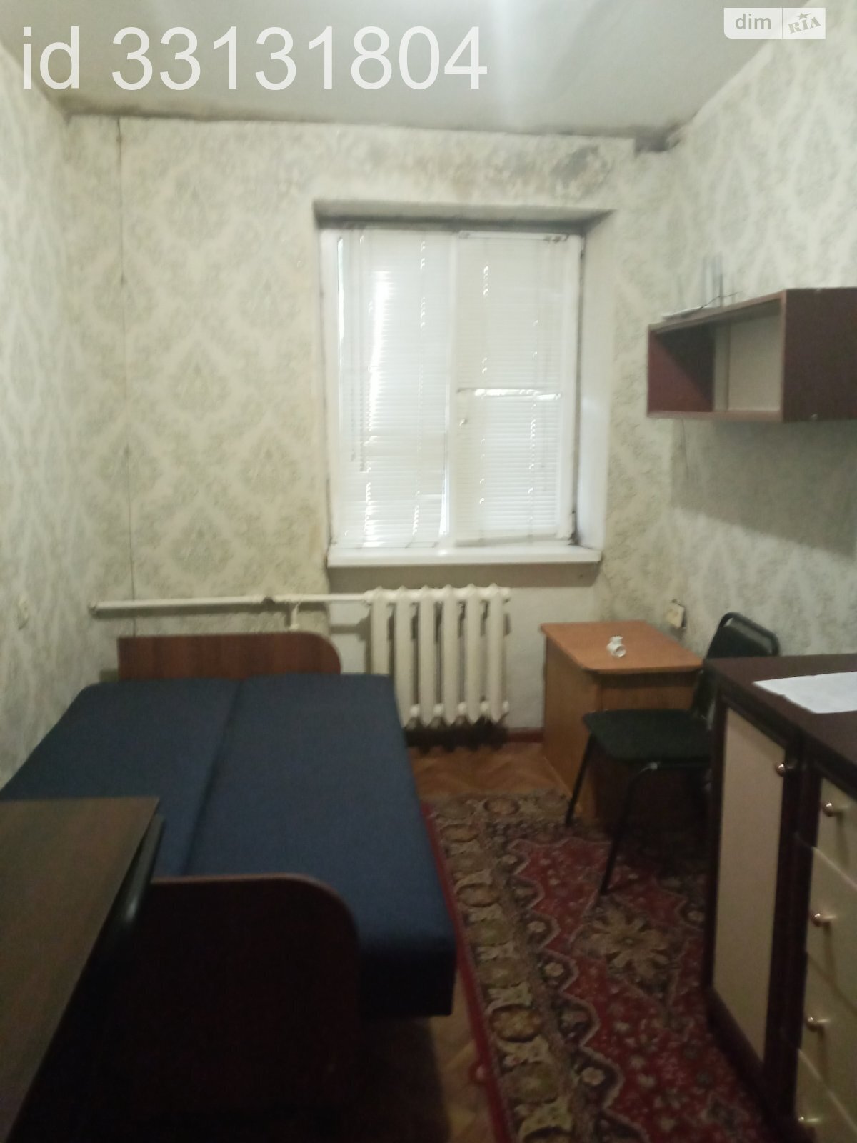 Кімната в Одесі на вул. Інглезі 12/3 в районі Черемушки на продаж фото 1 Кімната в Одесі на вул. Інглезі 12/3 в районі Черемушки на продаж фото 1