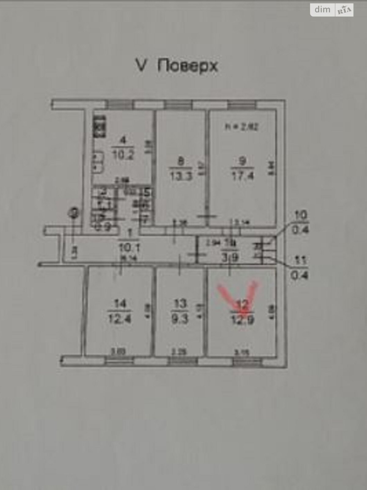 Кімната в Одесі на вул. Люстдорфська дорога в районі Чубаївка на продаж фото 1