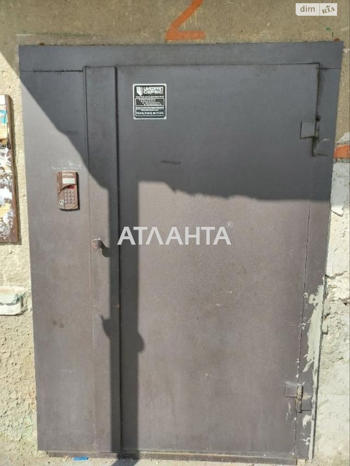 Комната в Одессе, на ул. Багрицкого в районе Хаджибейский на продажу фото 1 Комната в Одессе, на ул. Багрицкого в районе Хаджибейский на продажу фото 1