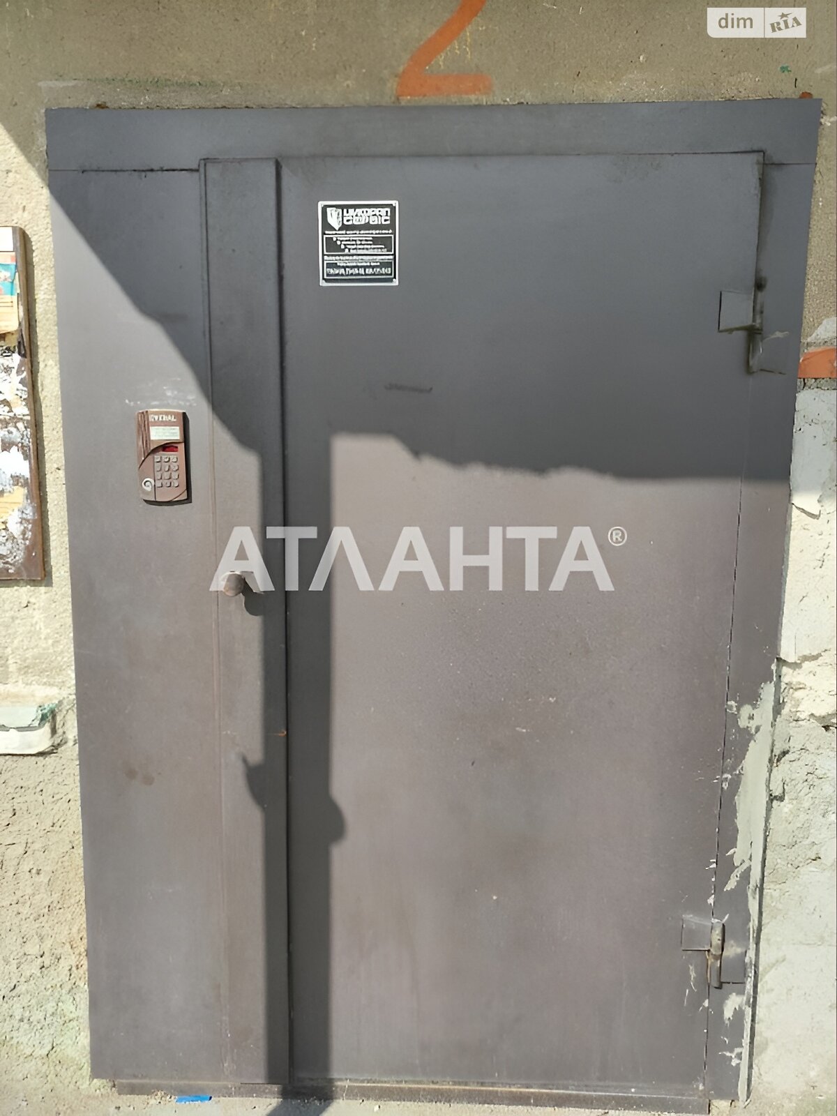 Комната в Одессе, на ул. Михаила Бойчука в районе Хаджибейский на продажу фото 1 Комната в Одессе, на ул. Михаила Бойчука в районе Хаджибейский на продажу фото 1