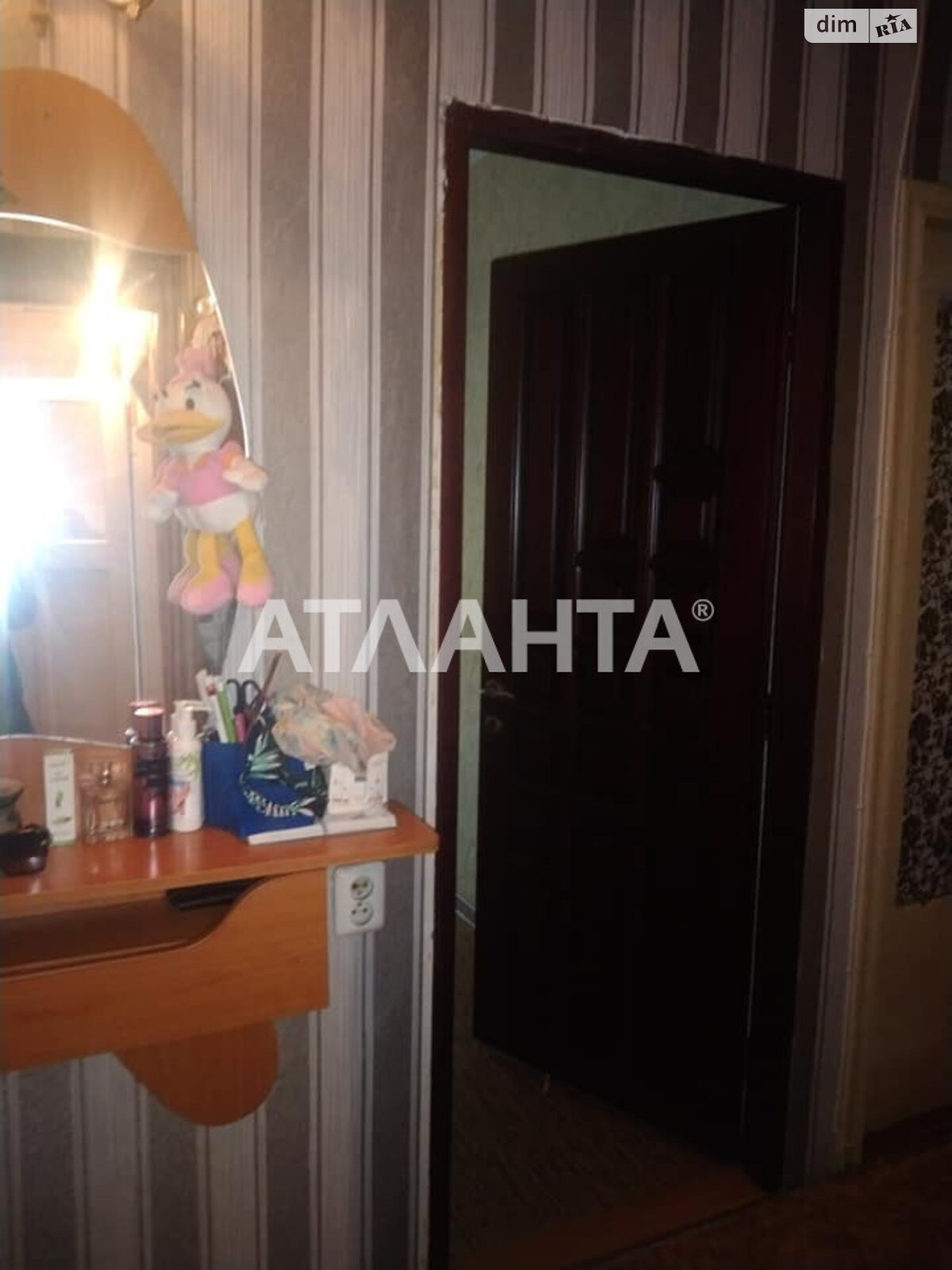 Комната в Одессе, на ул. Балковская в районе Хаджибейский на продажу фото 1 Комната в Одессе, на ул. Балковская в районе Хаджибейский на продажу фото 1