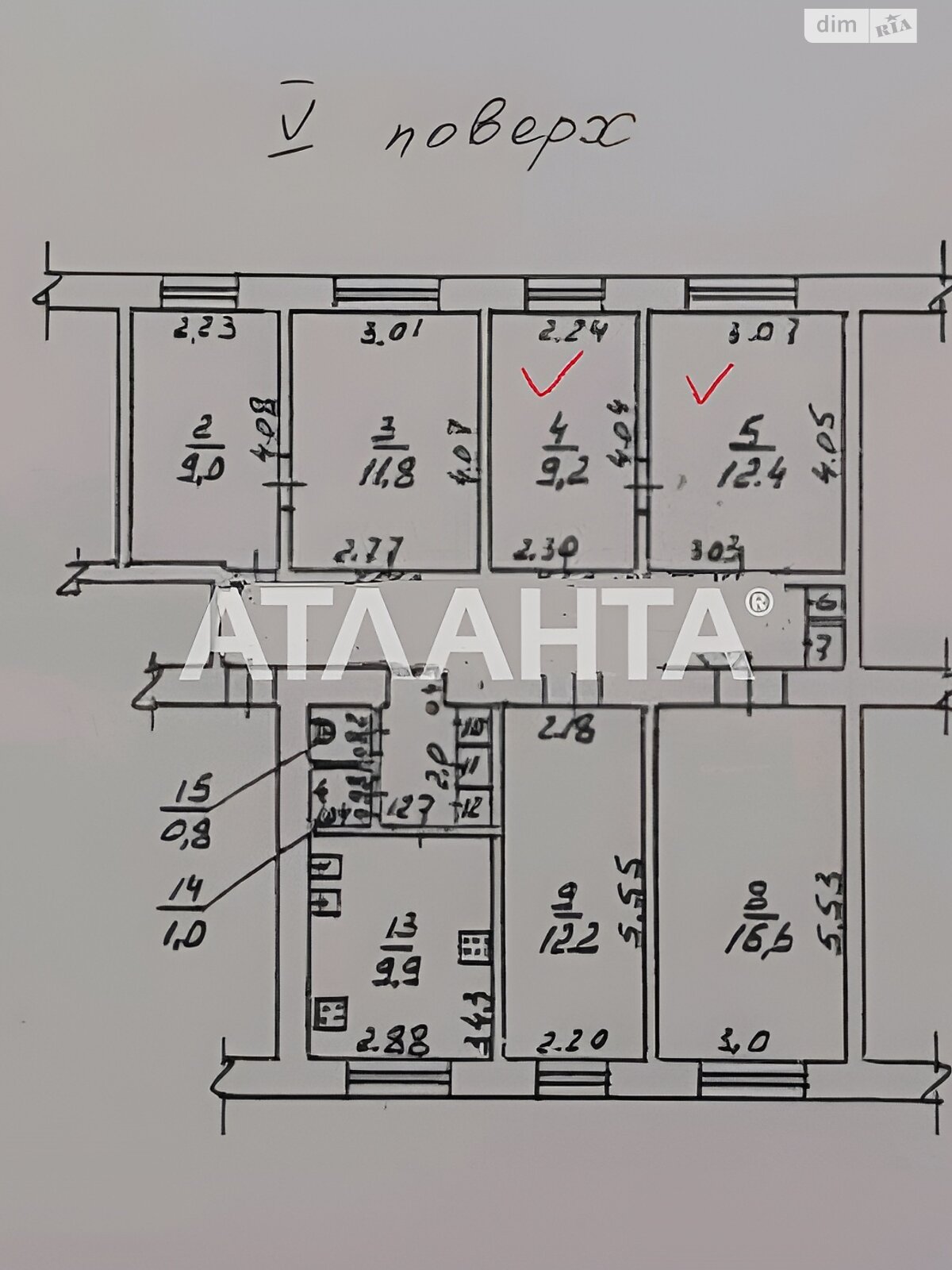 Комната в Одессе, на ул. Промышленная в районе Хаджибейский на продажу фото 1 Комната в Одессе, на ул. Промышленная в районе Хаджибейский на продажу фото 1