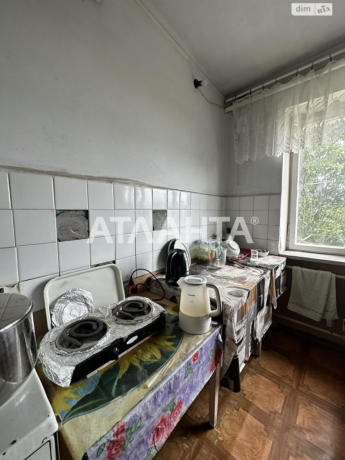 Комната в Одессе, на ул. Промышленная в районе Хаджибейский на продажу фото 1 Комната в Одессе, на ул. Промышленная в районе Хаджибейский на продажу фото 1