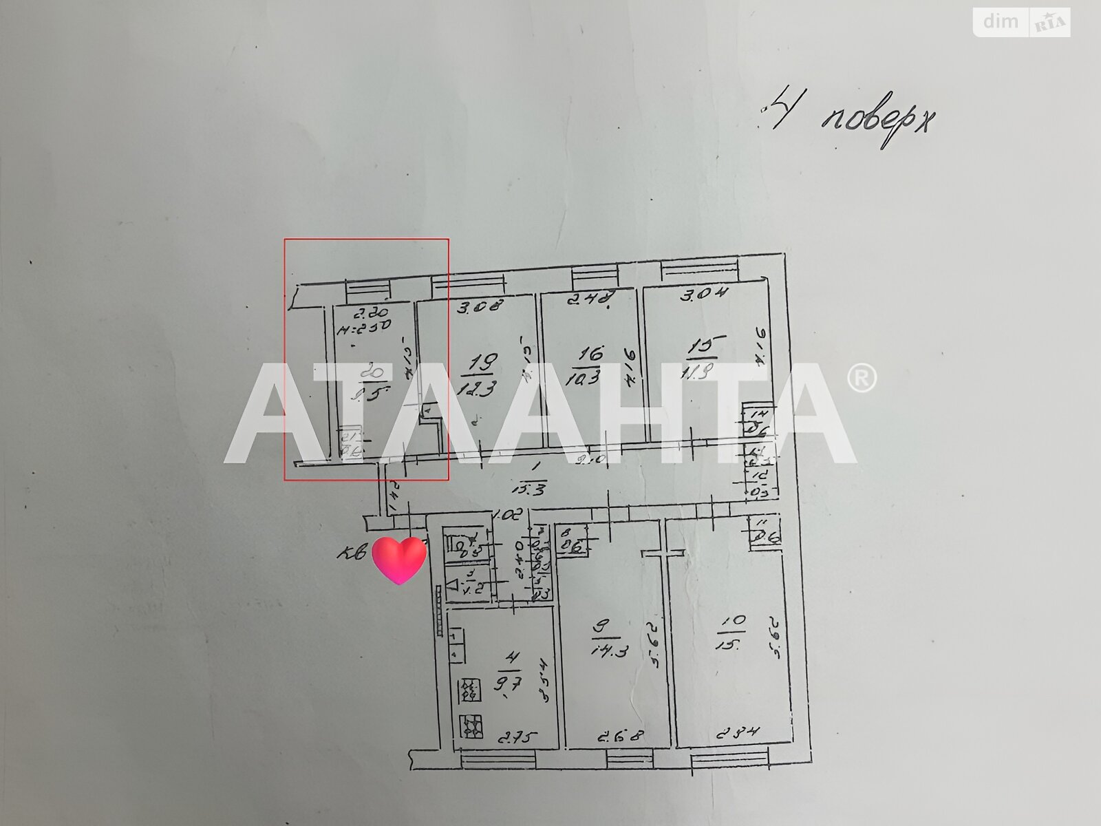 Кімната в Одесі на вул. Героїв Крут в районі Хаджибейський на продаж фото 1 Кімната в Одесі на вул. Героїв Крут в районі Хаджибейський на продаж фото 1