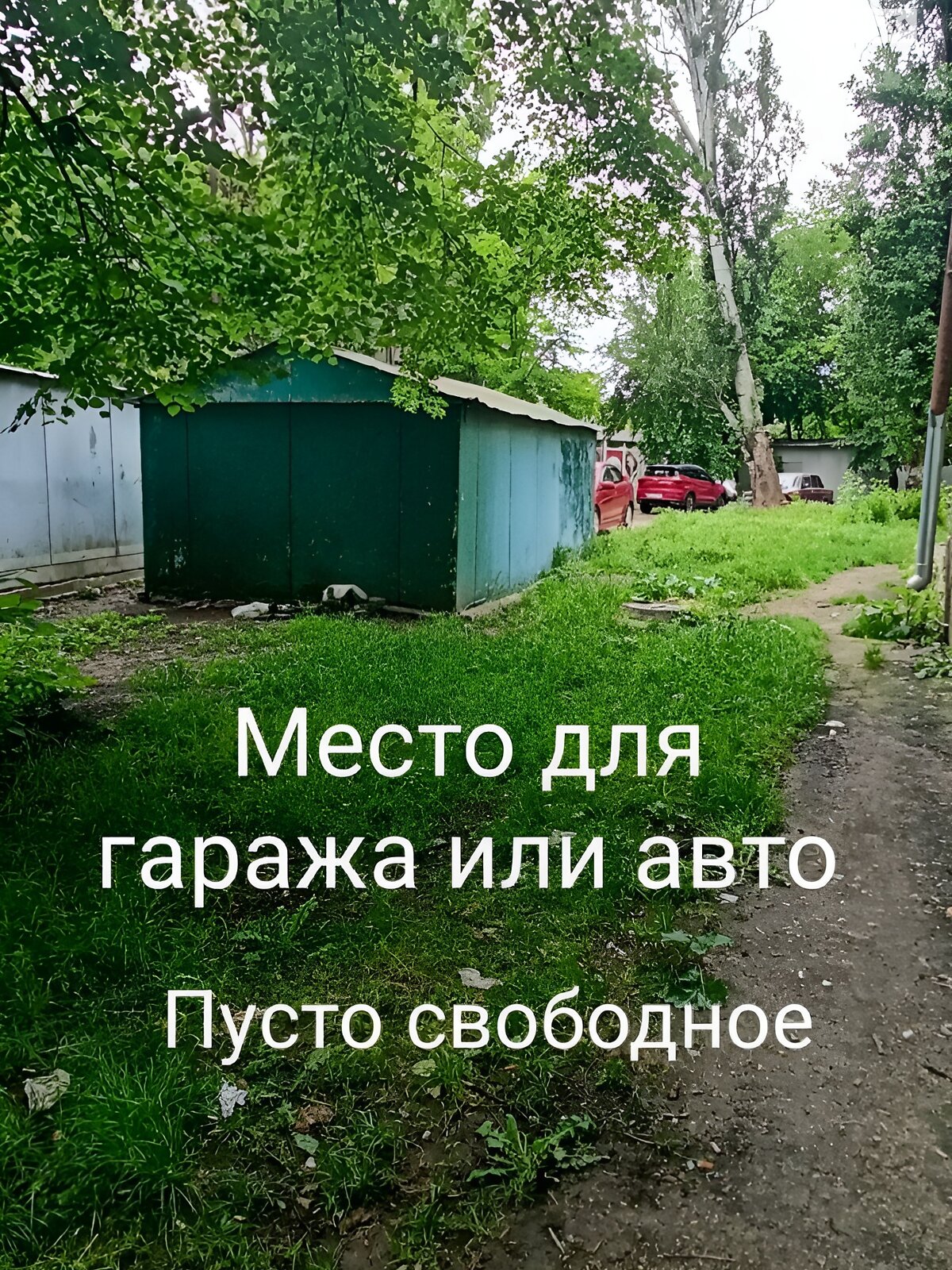 Кімната в Одесі на вул. Люстдорфська дорога 52Б в районі Київський на продаж фото 1