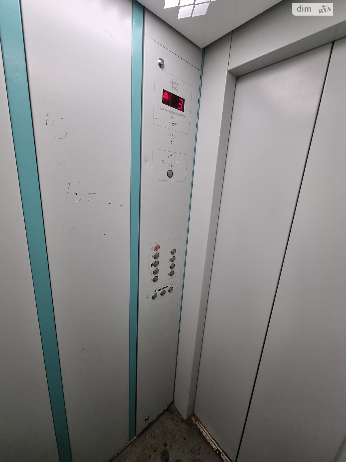 Кімната в Одесі на дор. Миколаївська 303, кв. 903 в районі Лузанівка на продаж фото 1 Кімната в Одесі на дор. Миколаївська 303, кв. 903 в районі Лузанівка на продаж фото 1