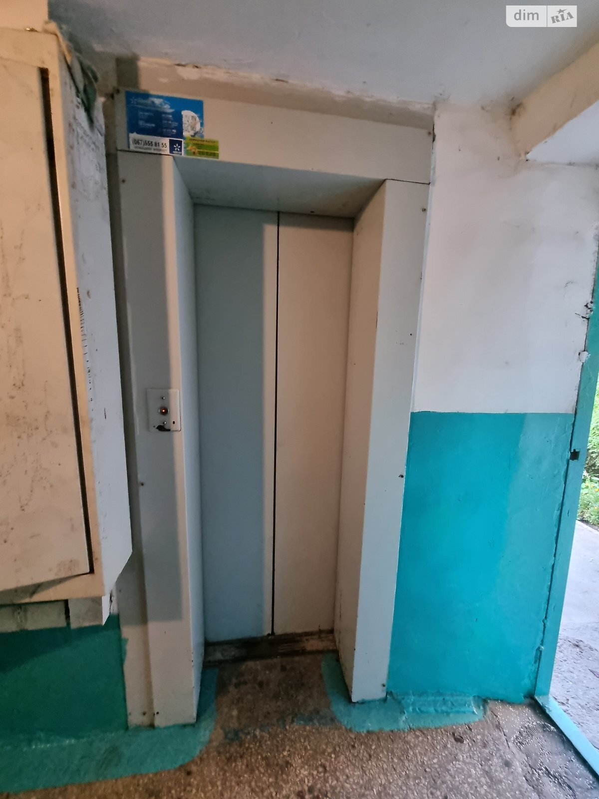 Кімната в Одесі на дор. Миколаївська 303, кв. 903 в районі Лузанівка на продаж фото 1 Кімната в Одесі на дор. Миколаївська 303, кв. 903 в районі Лузанівка на продаж фото 1