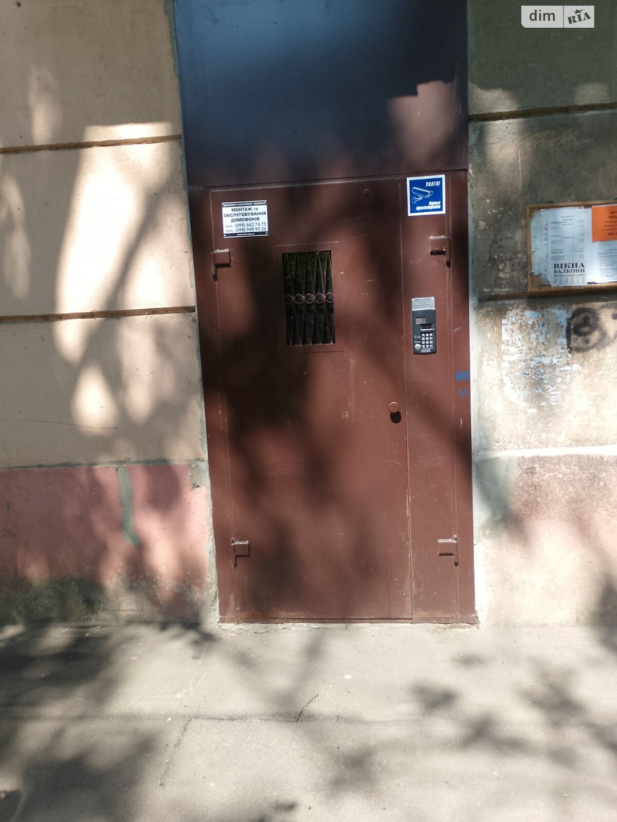 Комната в Одессе, на ул. Черноморского казачества в районе Пересыпский на продажу фото 1 Комната в Одессе, на ул. Черноморского казачества в районе Пересыпский на продажу фото 1