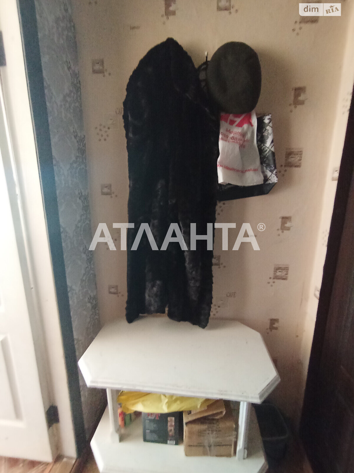 Комната в Одессе, на ул. Жолио-Кюри в районе Пересыпский на продажу фото 1 Комната в Одессе, на ул. Жолио-Кюри в районе Пересыпский на продажу фото 1