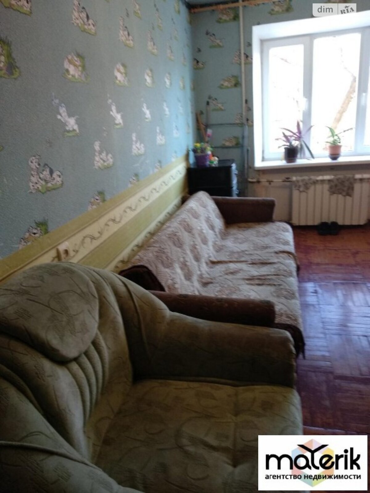Комната в Одессе, на 1-я ул. Сортировочная в районе Поселок Котовского на продажу фото 1