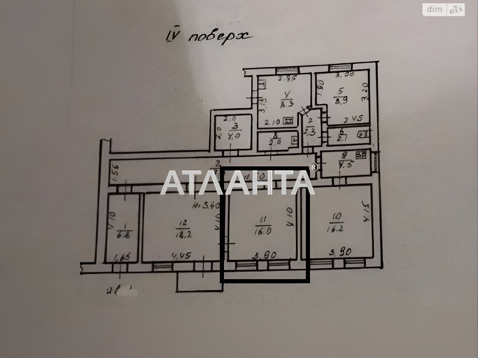 Комната в Одессе, на ул. Успенская в районе Приморский на продажу фото 1