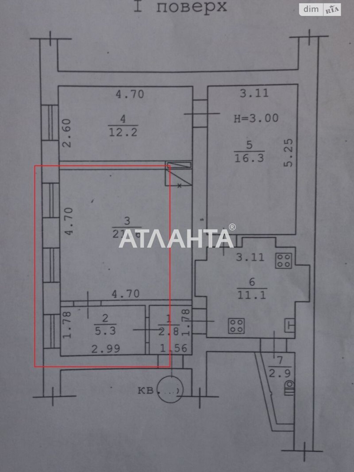 Комната в Одессе, на ул. Нежинская в районе Приморский на продажу фото 1