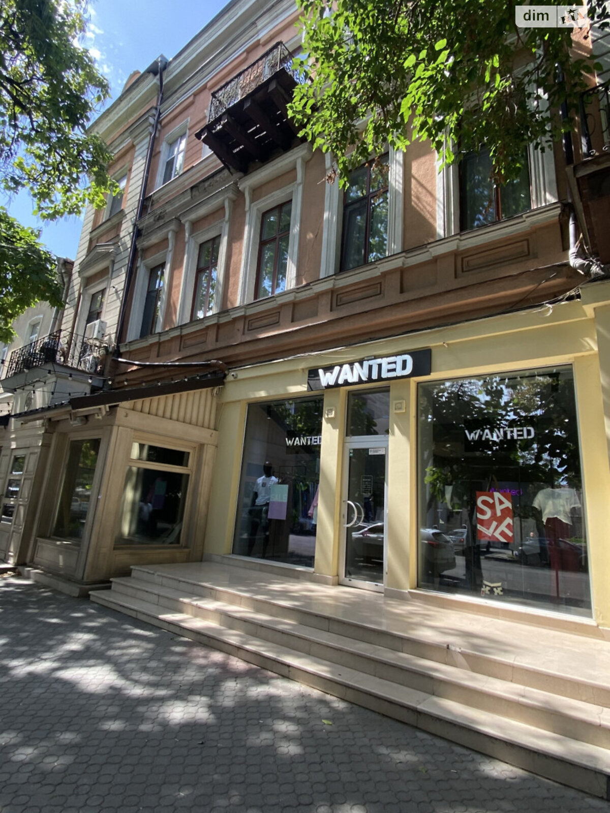 Кімната в Одесі на вул. Катерининська в районі Приморський на продаж фото 1 Кімната в Одесі на вул. Катерининська в районі Приморський на продаж фото 1