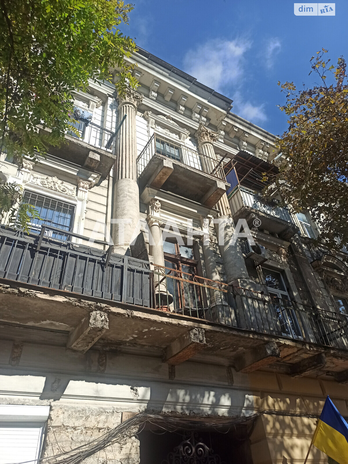 Комната в Одессе, на ул. Екатерининская в районе Приморский на продажу фото 1