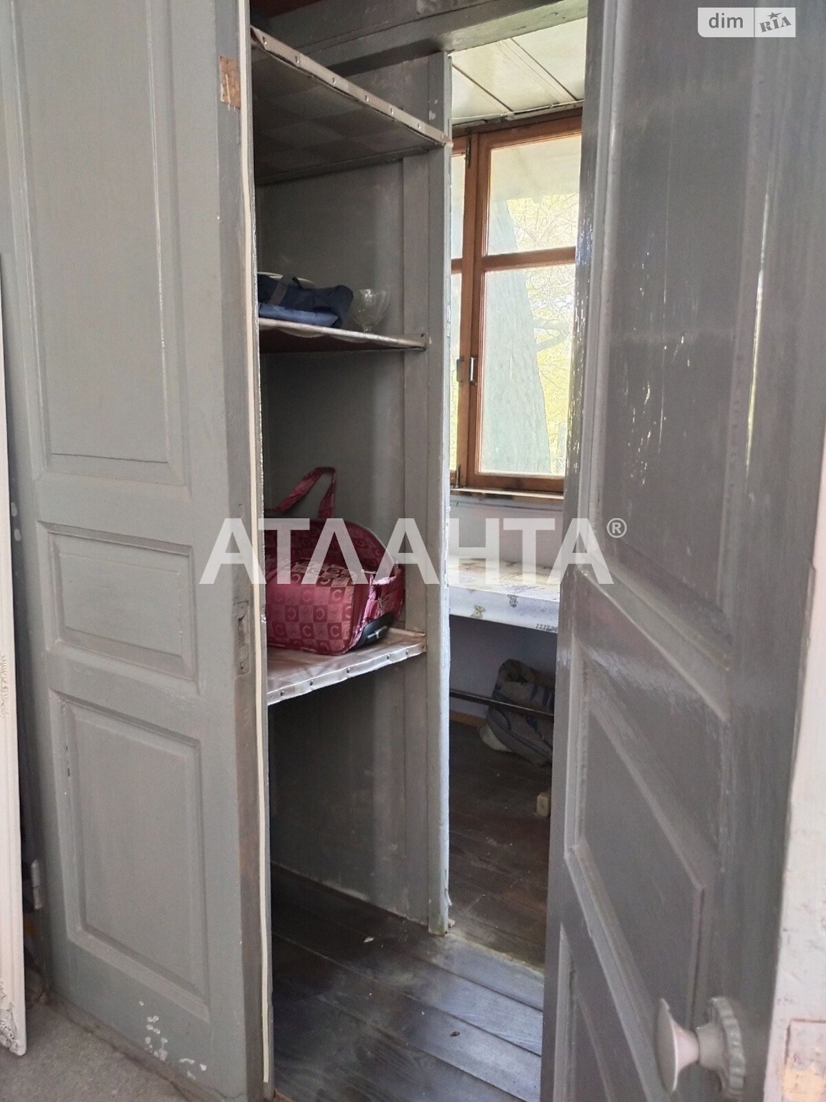 Комната в Одессе, на пер. Катаева в районе Приморский на продажу фото 1 Комната в Одессе, на пер. Катаева в районе Приморский на продажу фото 1