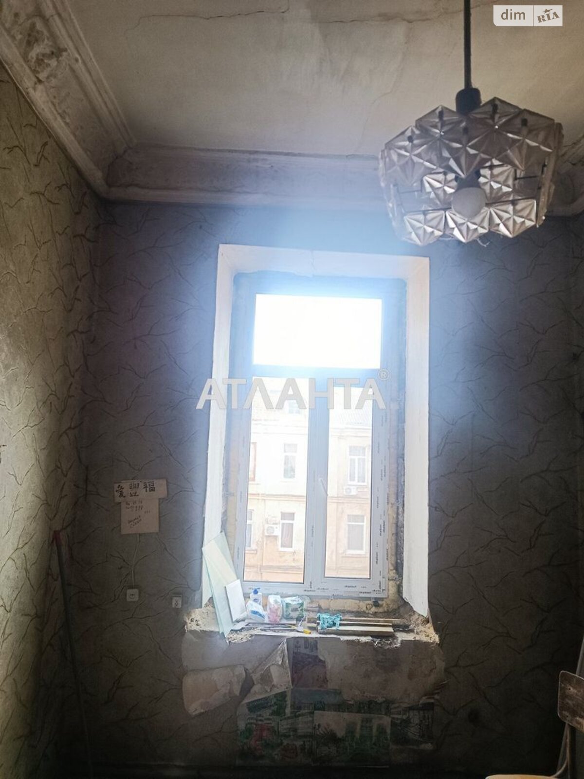 Кімната в Одесі на пров. Ляпунова в районі Приморський на продаж фото 1