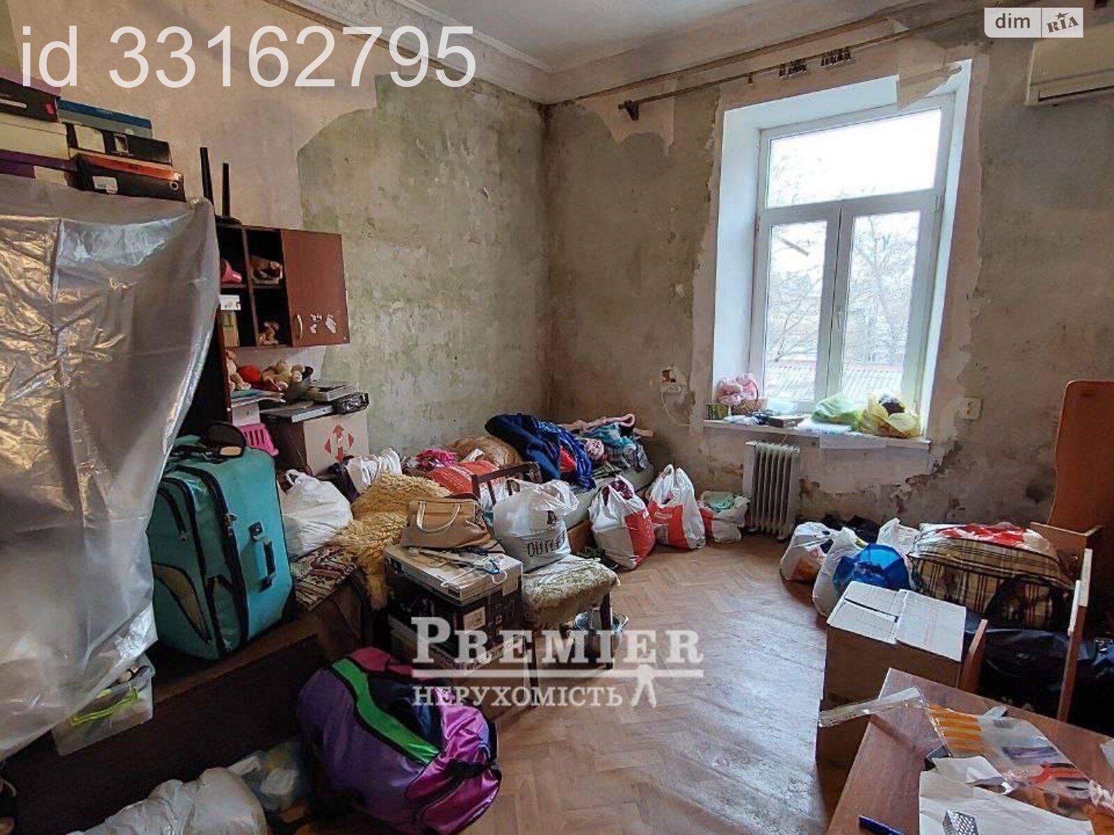 Комната в Одессе, на ул. Малая Арнаутская в районе Приморский на продажу фото 1 Комната в Одессе, на ул. Малая Арнаутская в районе Приморский на продажу фото 1
